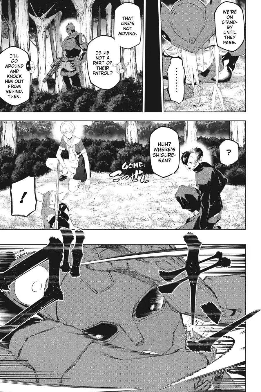 Read Slasher Maidens chapter 63.3 image 4 on Lezhin