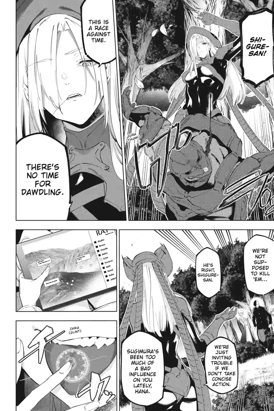 Read Slasher Maidens chapter 63.3 image 5 on Lezhin