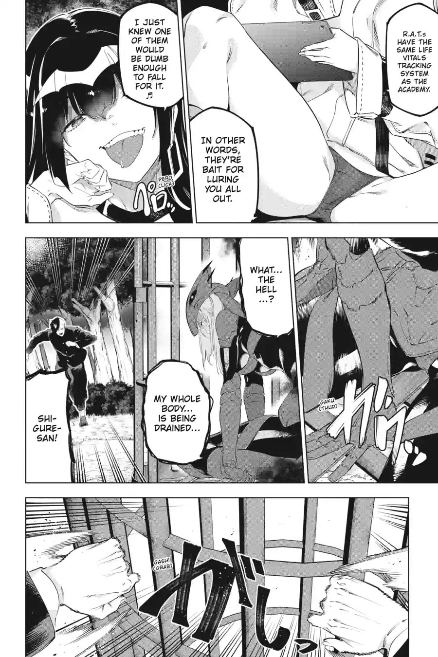 Read Slasher Maidens chapter 63.3 image 7 on Lezhin