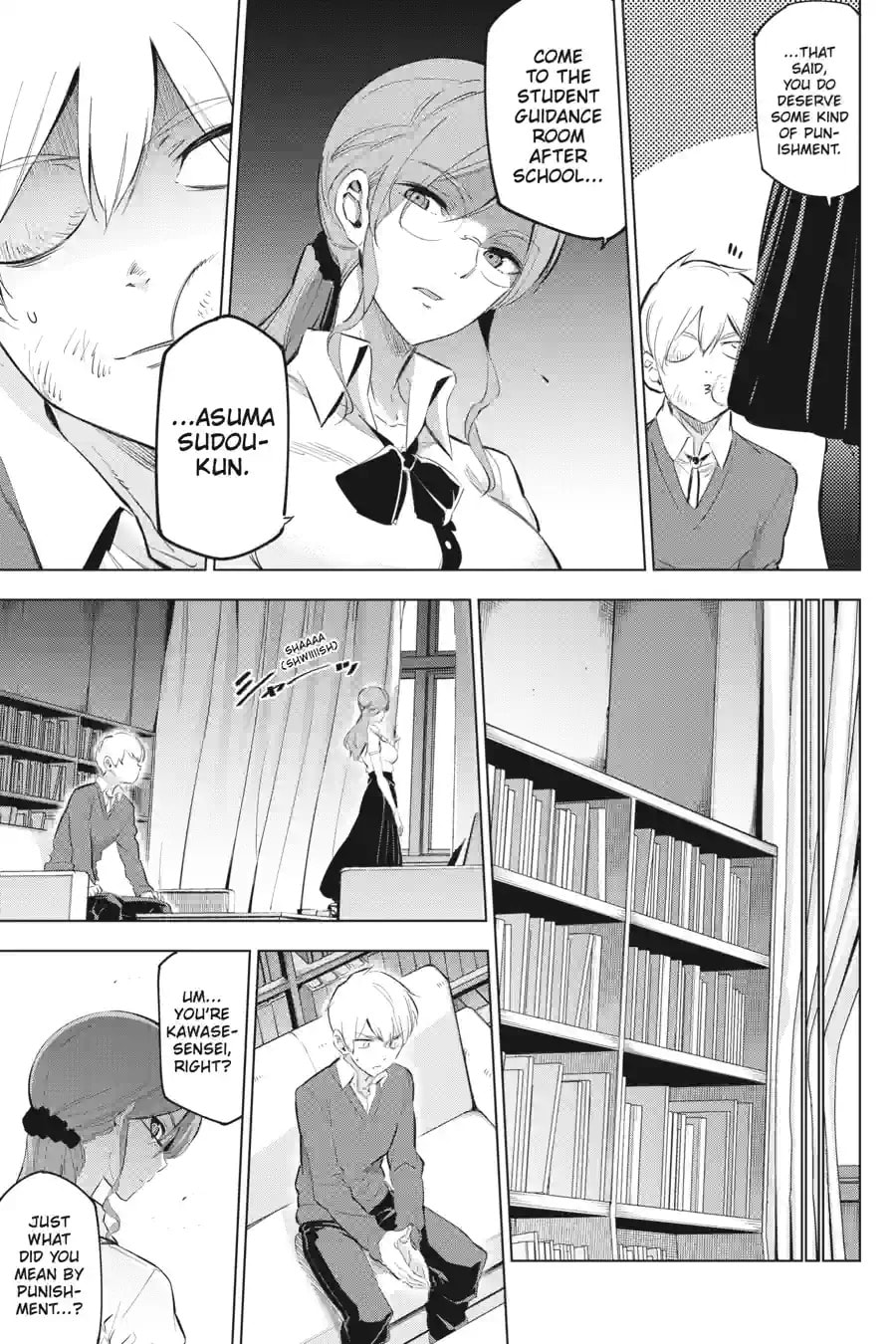 Read Slasher Maidens chapter 7.1 image 3 on Lezhin