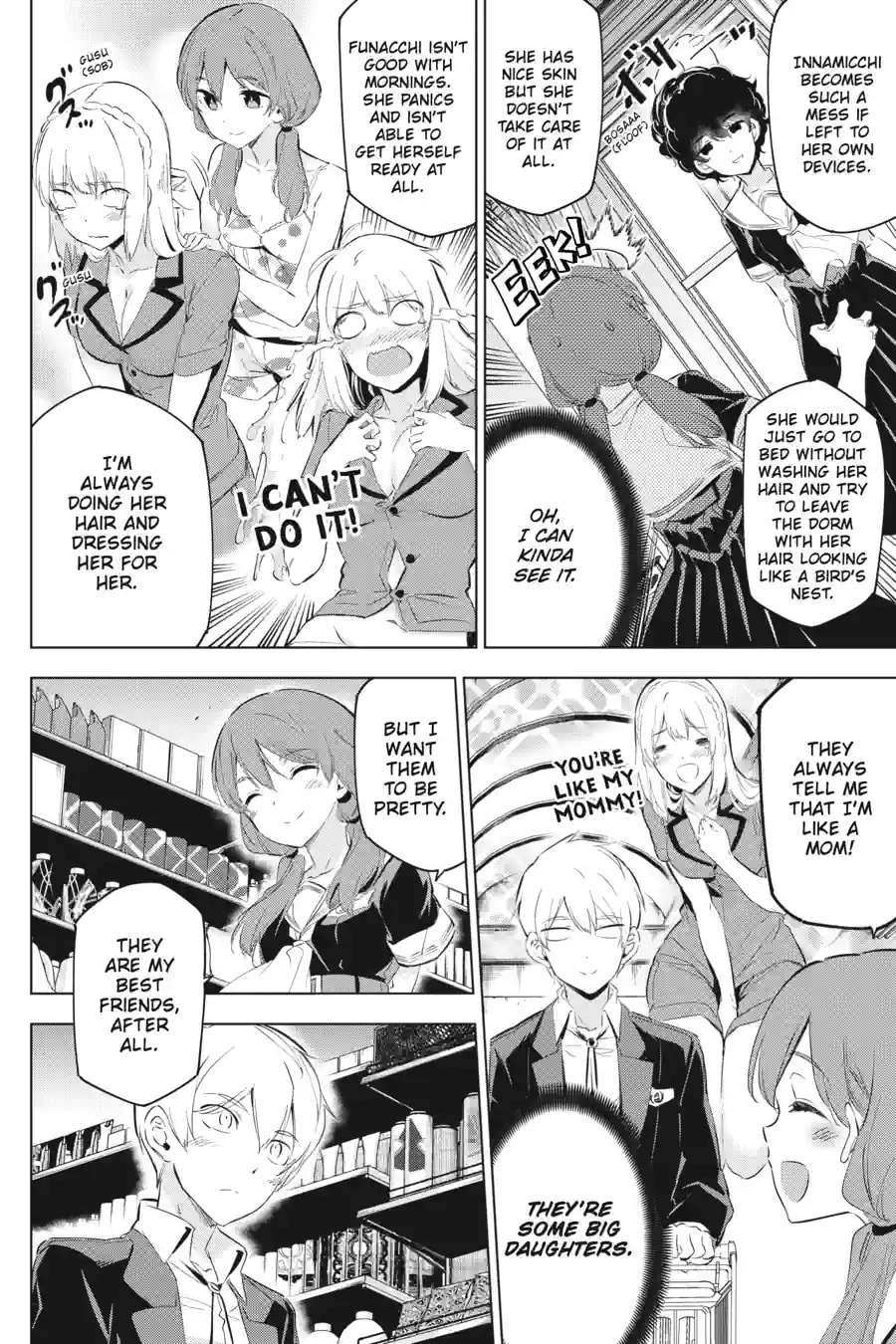 Read Slasher Maidens chapter 7.3 image 0 on Lezhin