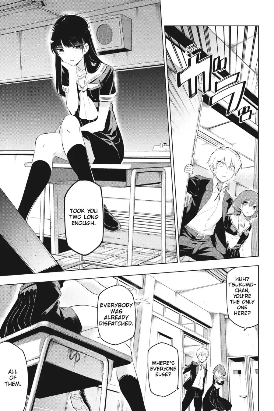 Read Slasher Maidens chapter 7.3 image 9 on Lezhin