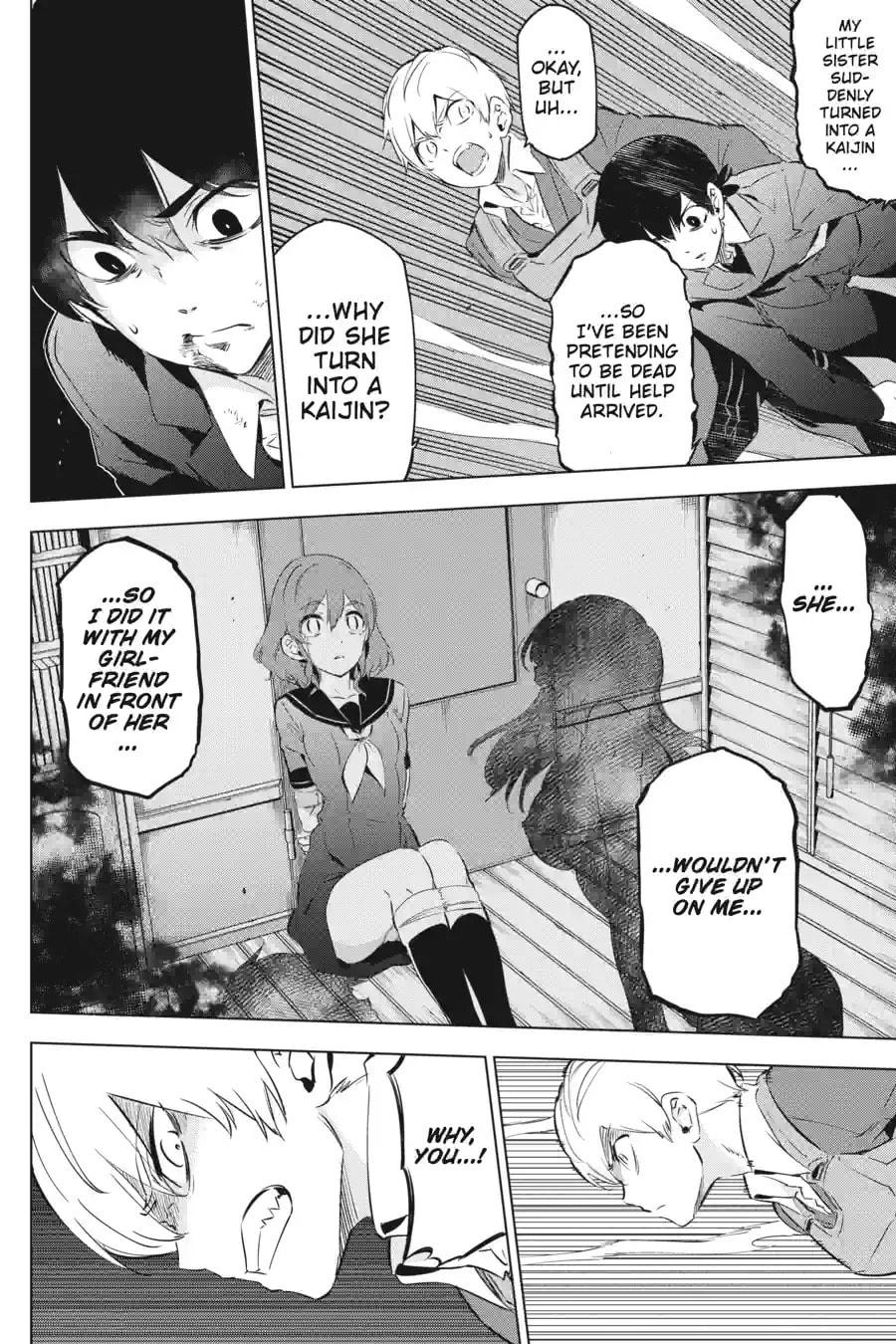 Read Slasher Maidens chapter 8.3 image 1 on Lezhin