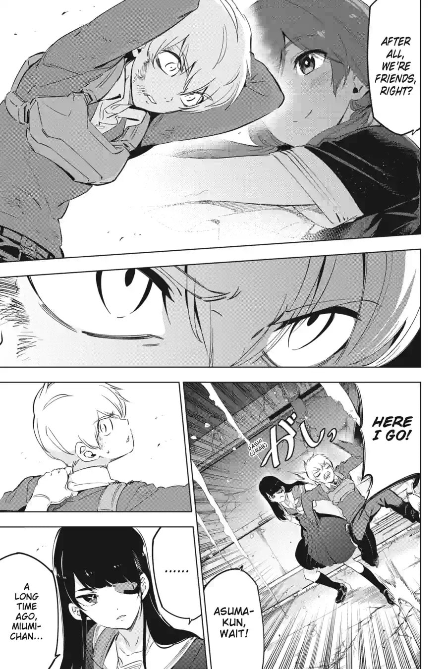 Read Slasher Maidens chapter 8.4 image 2 on Lezhin