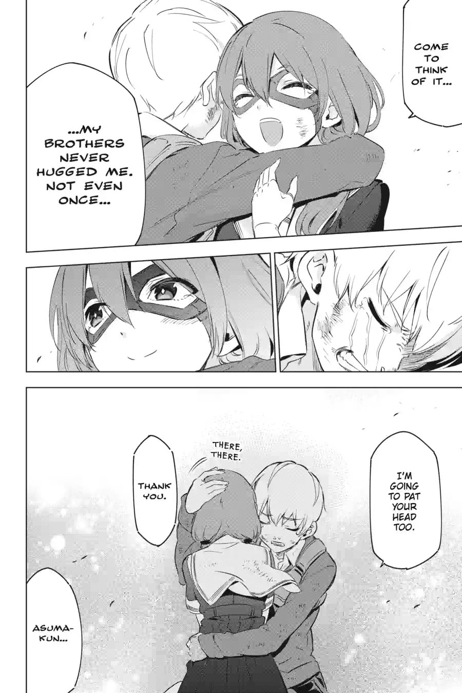 Read Slasher Maidens chapter 8.4 image 9 on Lezhin