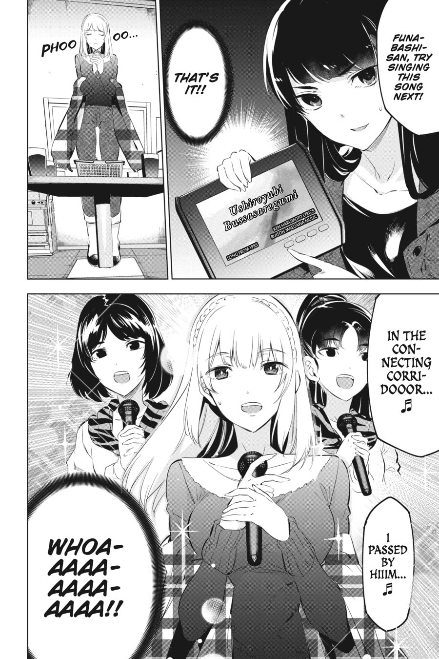 Read Slasher Maidens chapter 9.1 image 7 on Lezhin