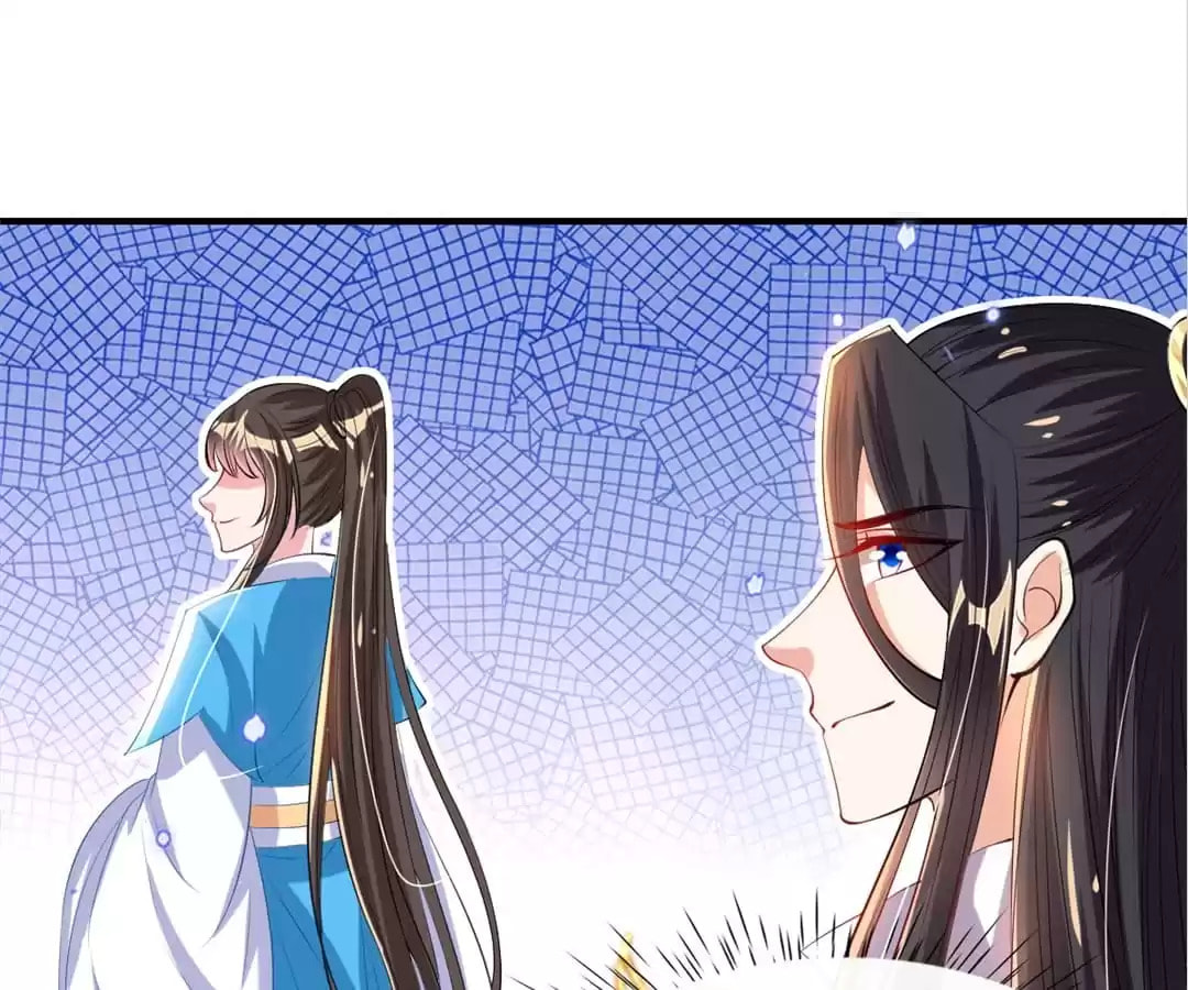 Slaughter Queen Reborn (Colored) Chapter 83 page 17 - 