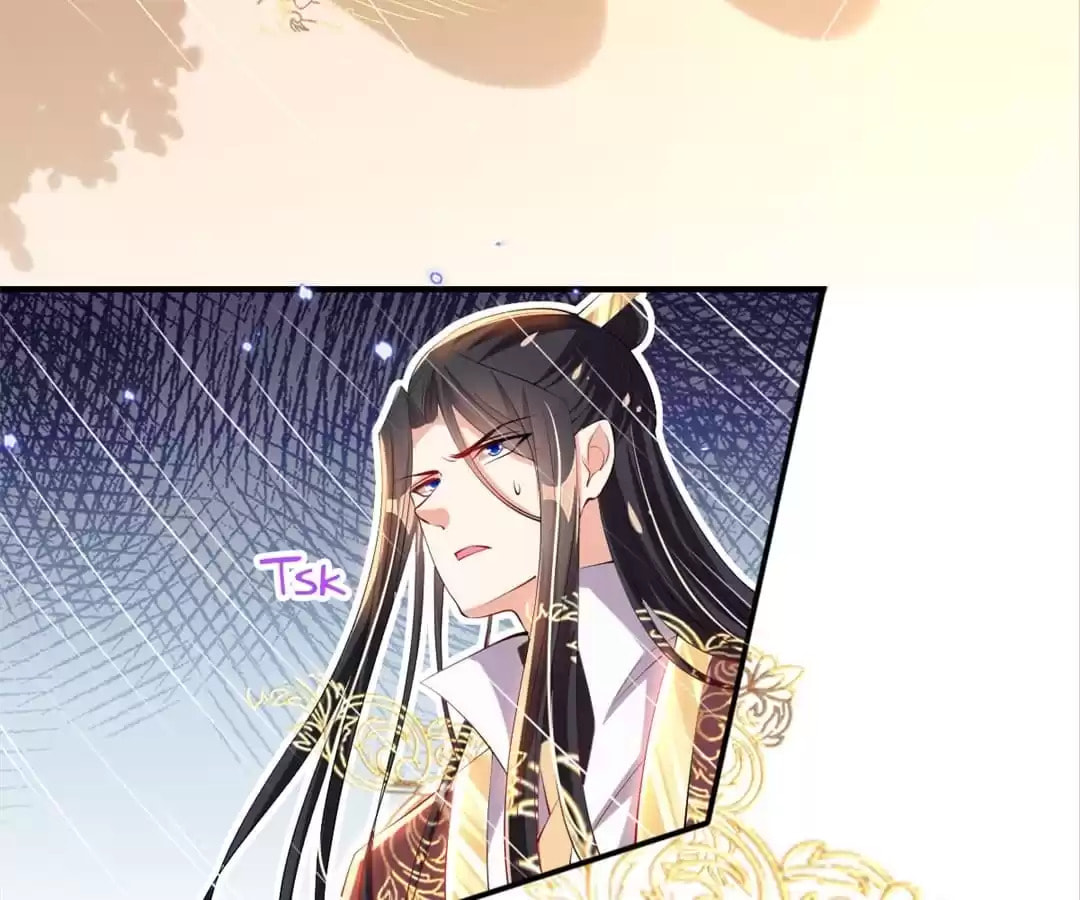 Slaughter Queen Reborn (Colored) Chapter 84 page 12 - 