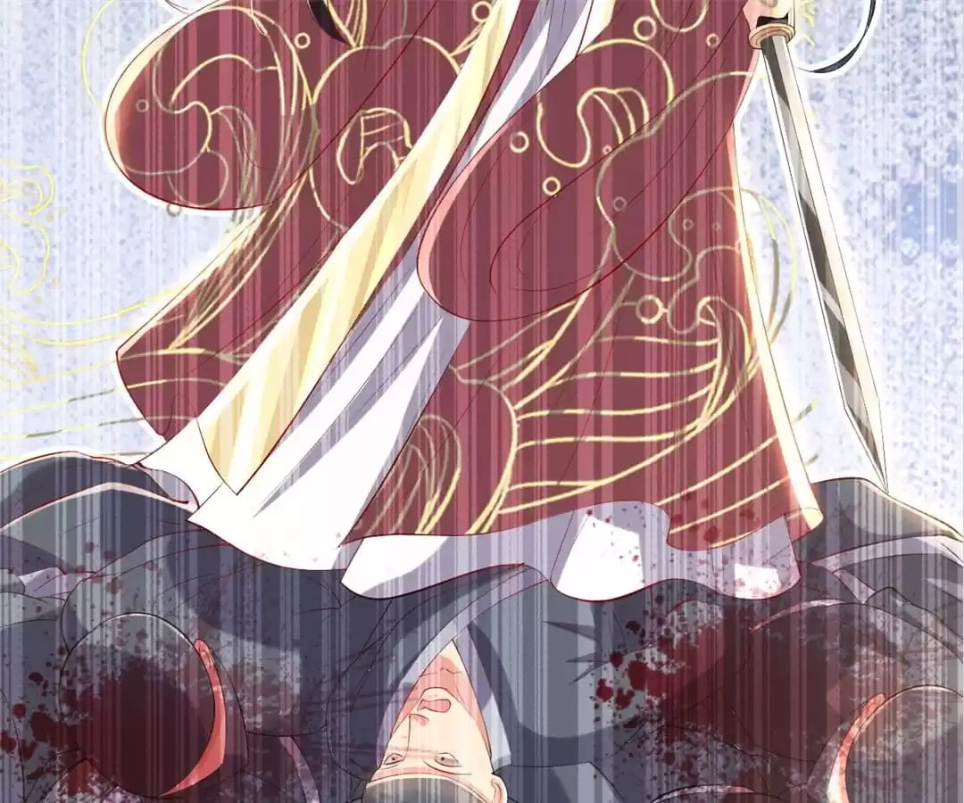 Slaughter Queen Reborn (Colored) Chapter 86 page 44 - 