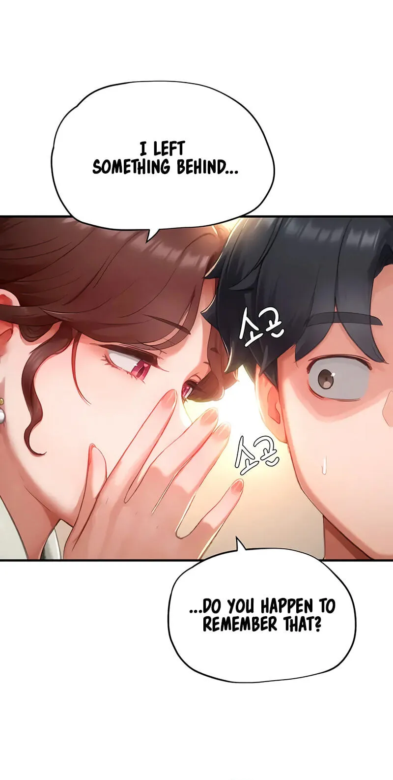 Read Slave Code chapter 16 image 112 on Lezhin