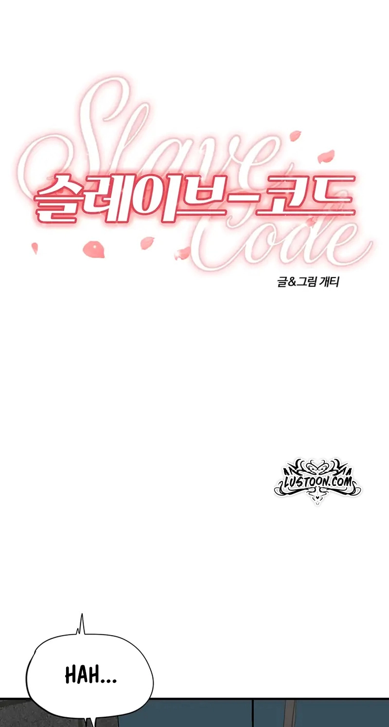 Read Slave Code chapter 19 image 22 on Lezhin