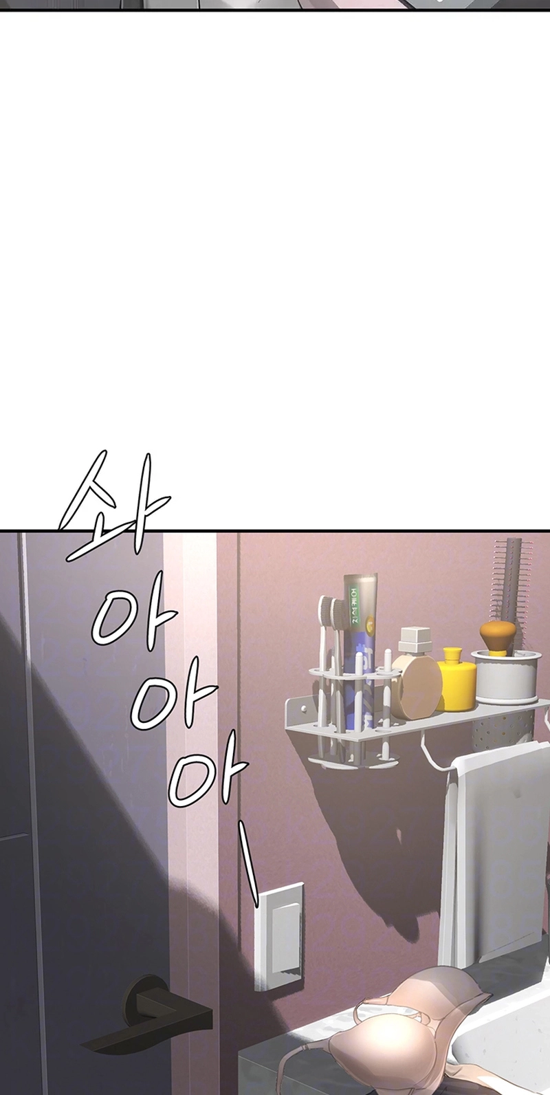 Read Slave Code chapter 20 image 13 on Lezhin
