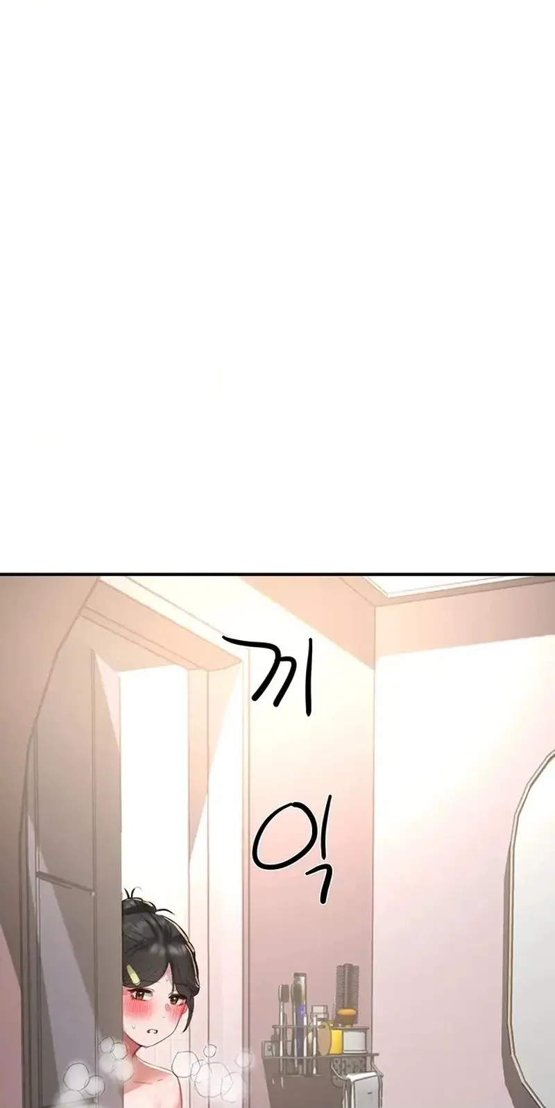 Read Slave Code chapter 20 image 19 on Lezhin