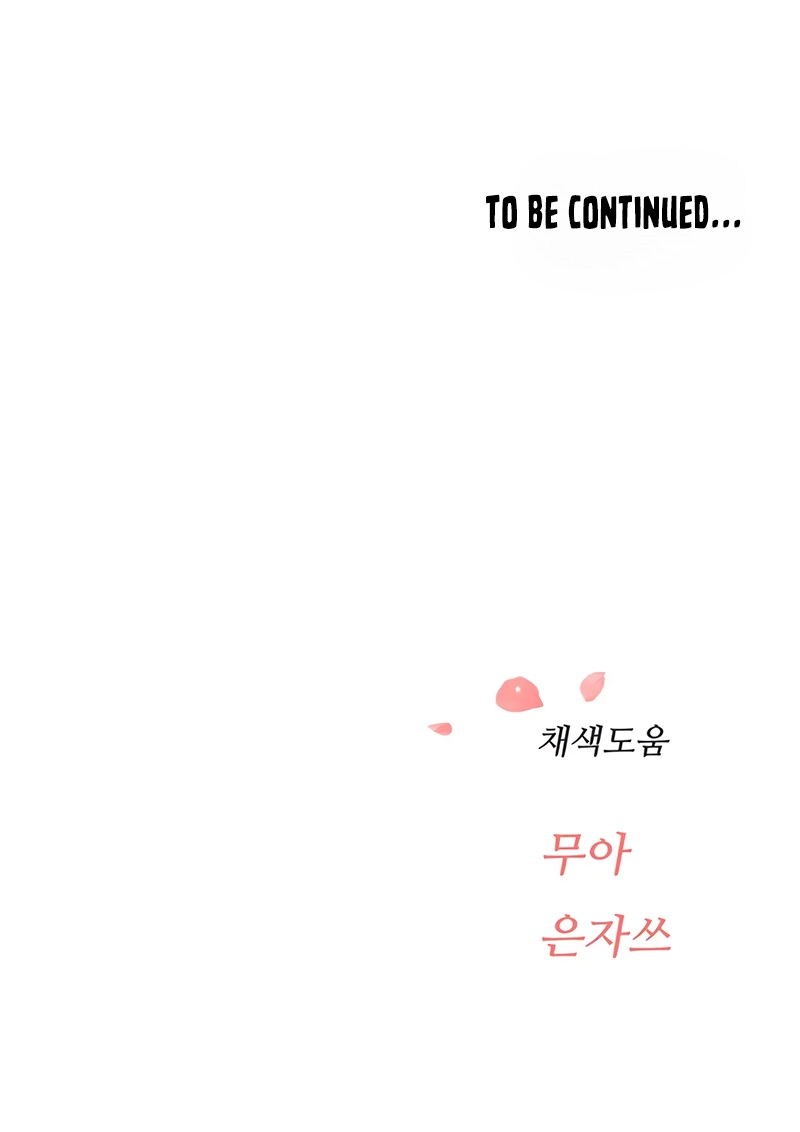 Read Slave Code chapter 8 image 19 on Lezhin