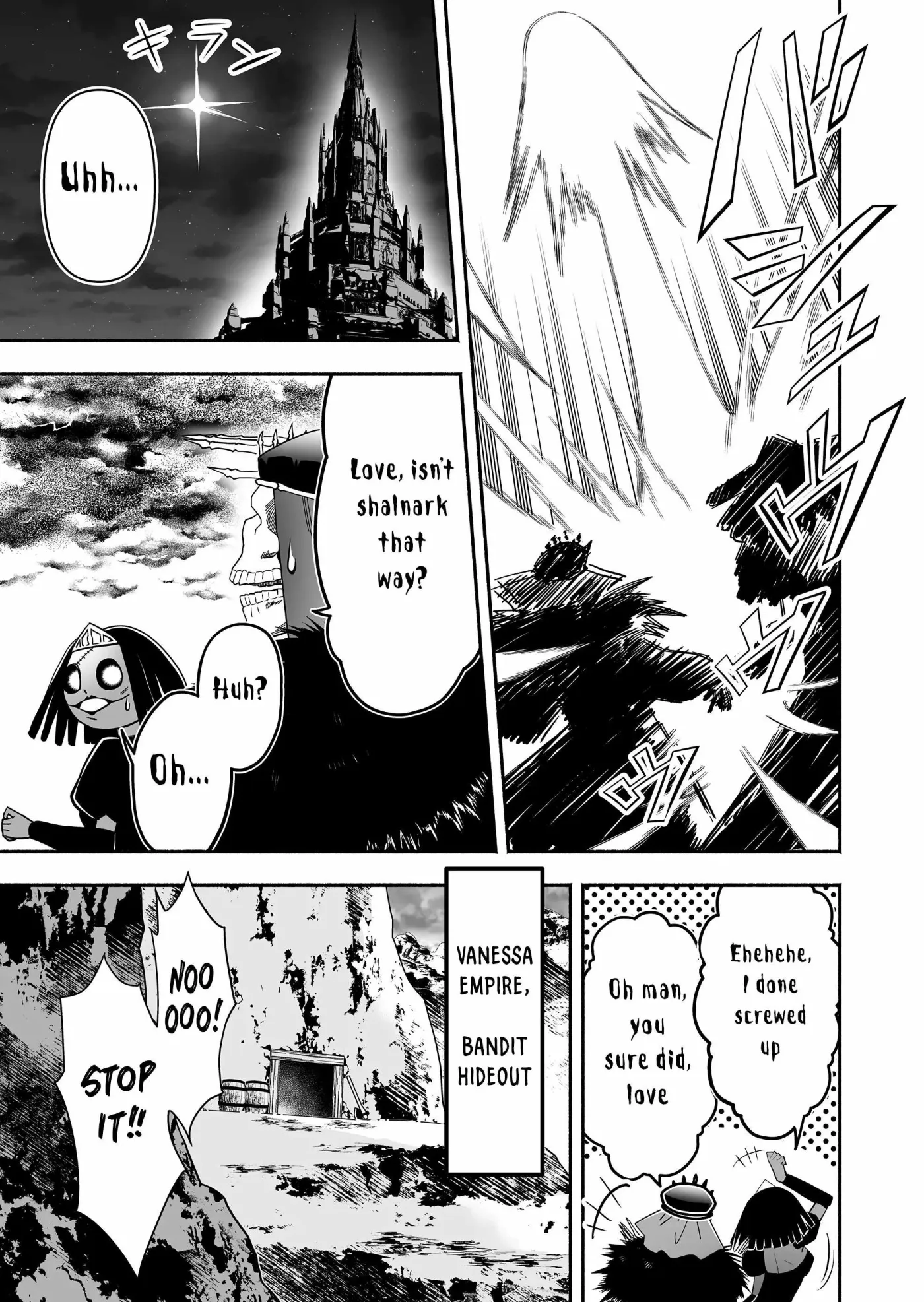 Read Slave Collection chapter 1 image 10 on Lezhin