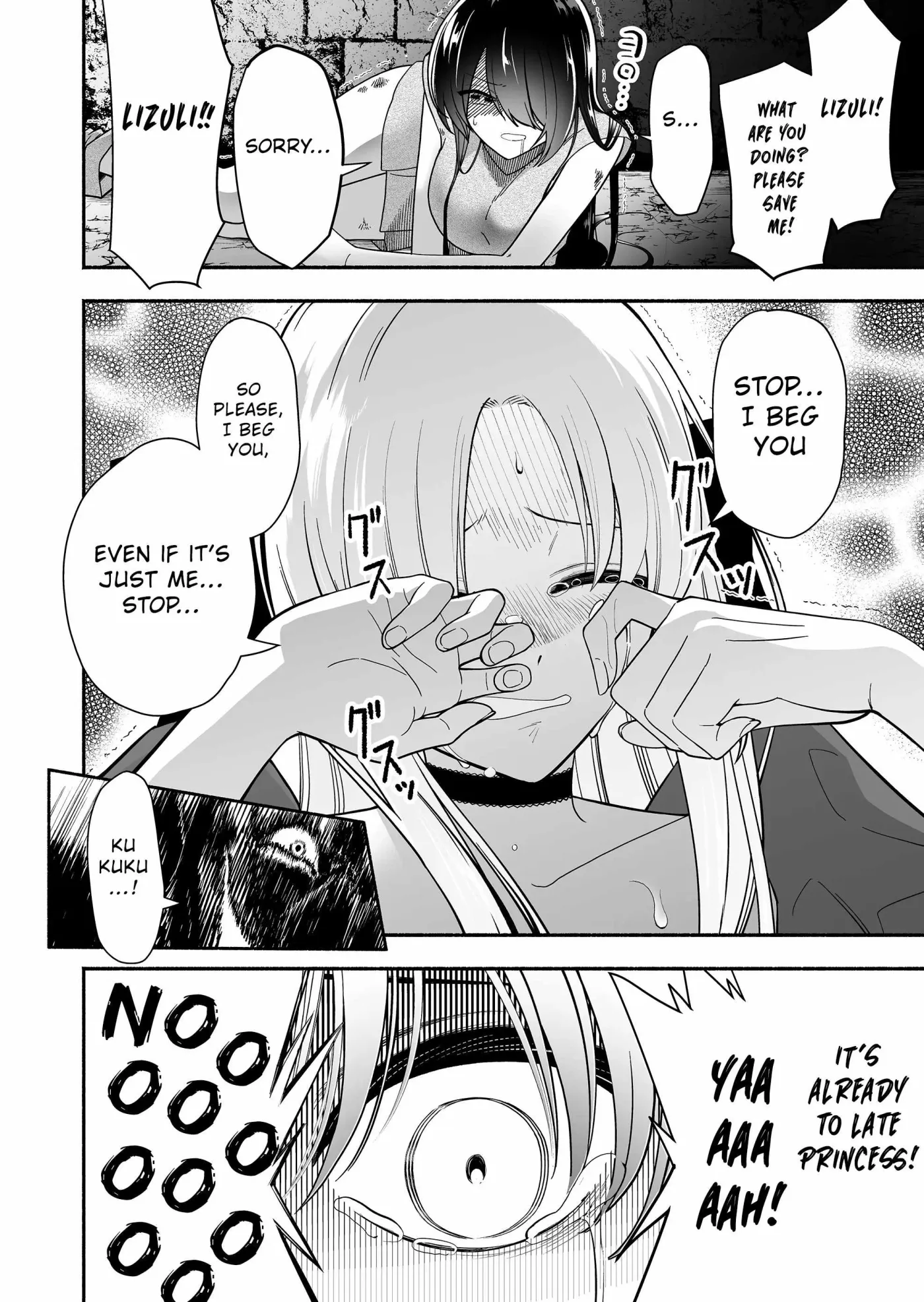 Read Slave Collection chapter 1 image 15 on Lezhin