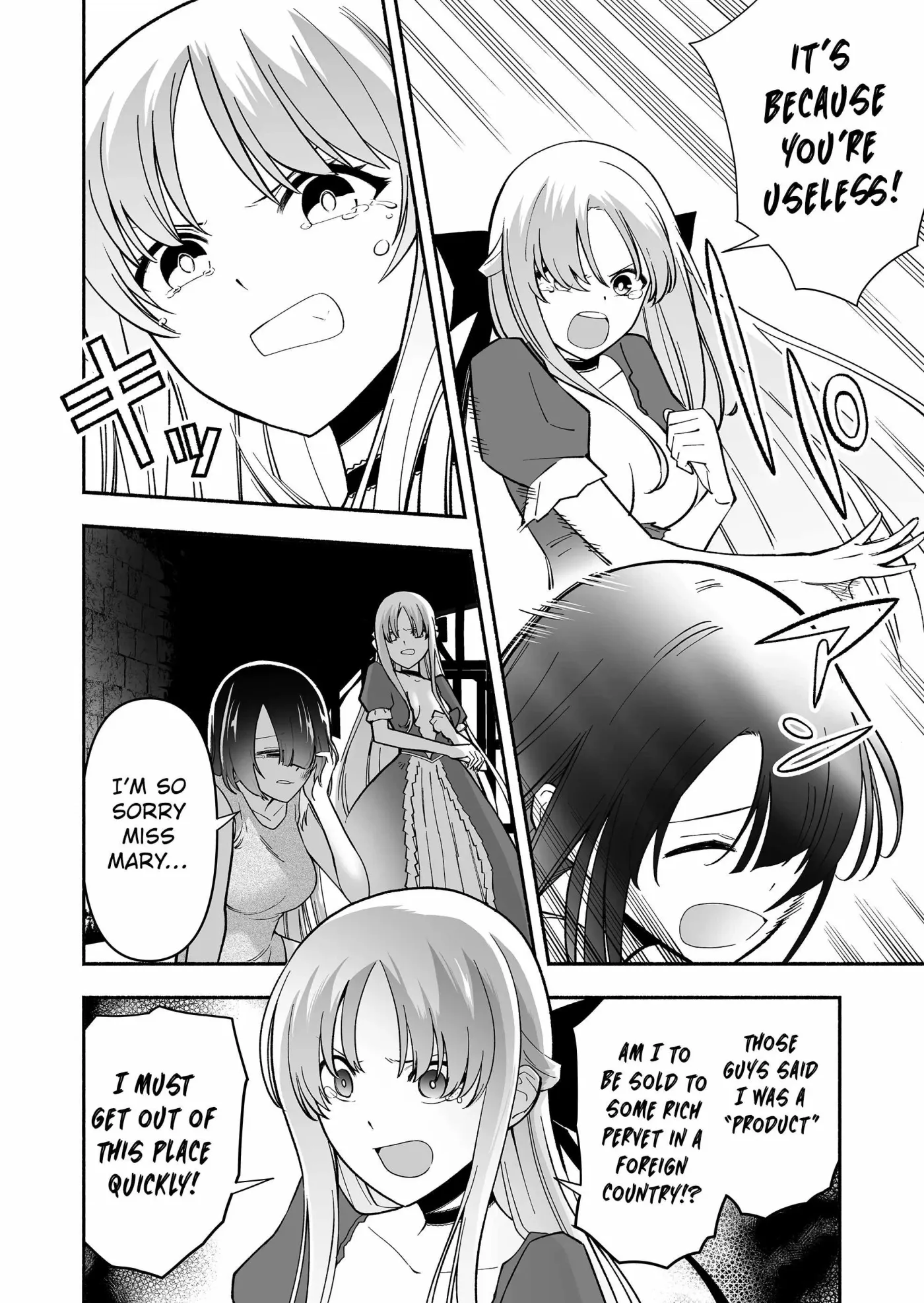 Read Slave Collection chapter 1 image 21 on Lezhin