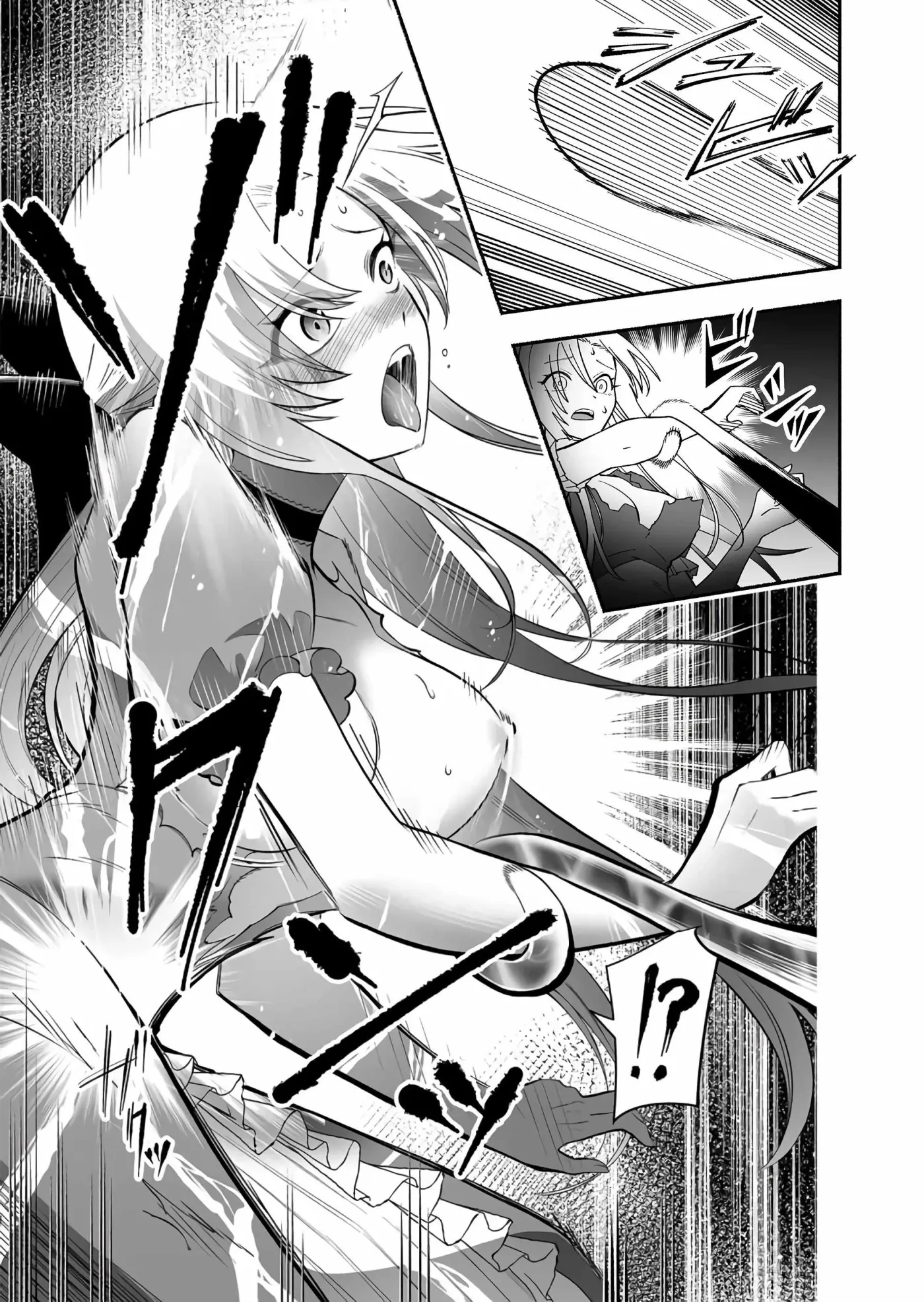 Read Slave Collection chapter 1 image 30 on Lezhin