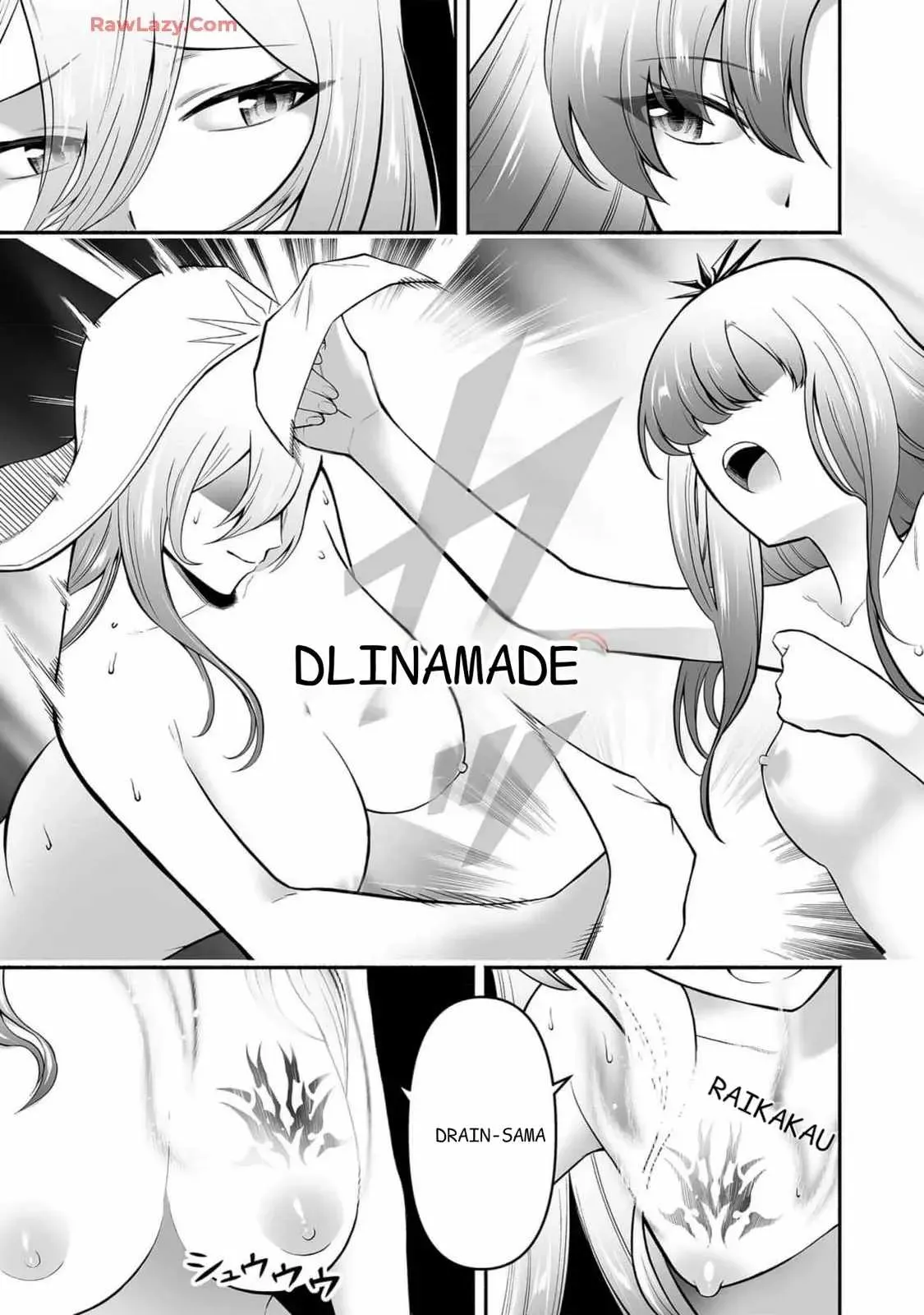 Read Slave Collection chapter 11 image 3 on Lezhin