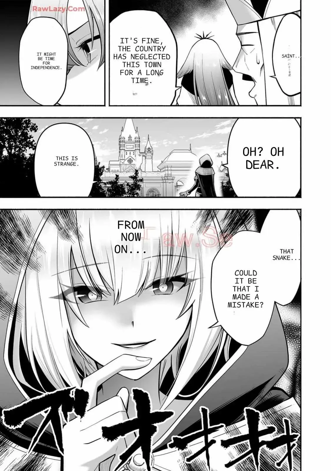 Read Slave Collection chapter 13 image 5 on Lezhin