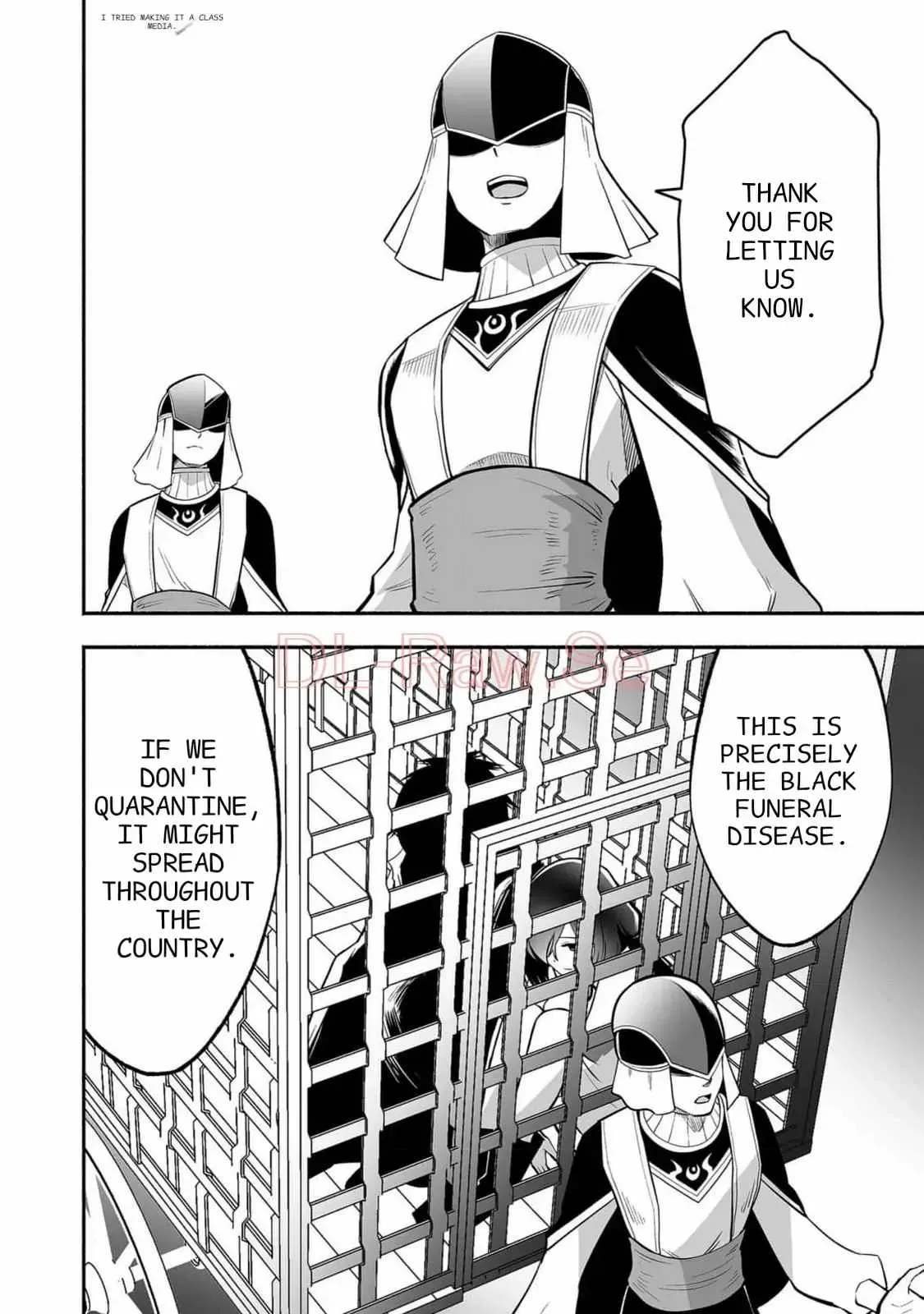 Read Slave Collection chapter 14 image 14 on Lezhin