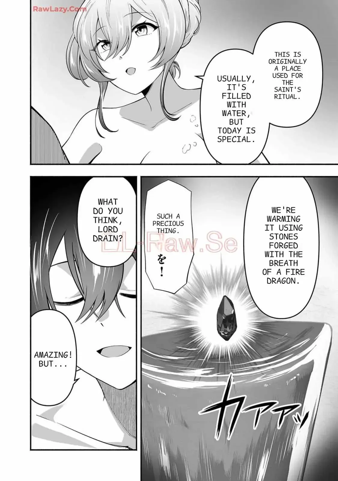 Read Slave Collection chapter 14 image 6 on Lezhin