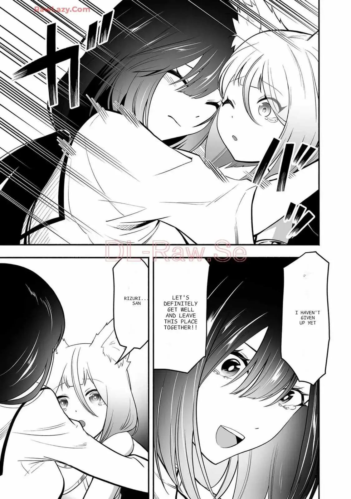 Read Slave Collection chapter 15 image 19 on Lezhin