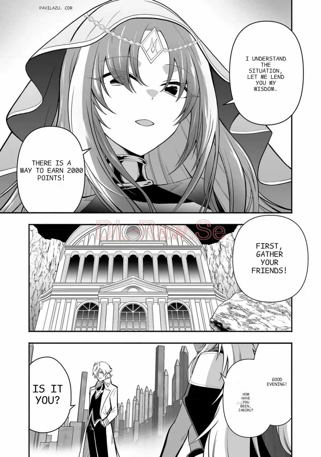 Read Slave Collection chapter 16 image 14 on Lezhin
