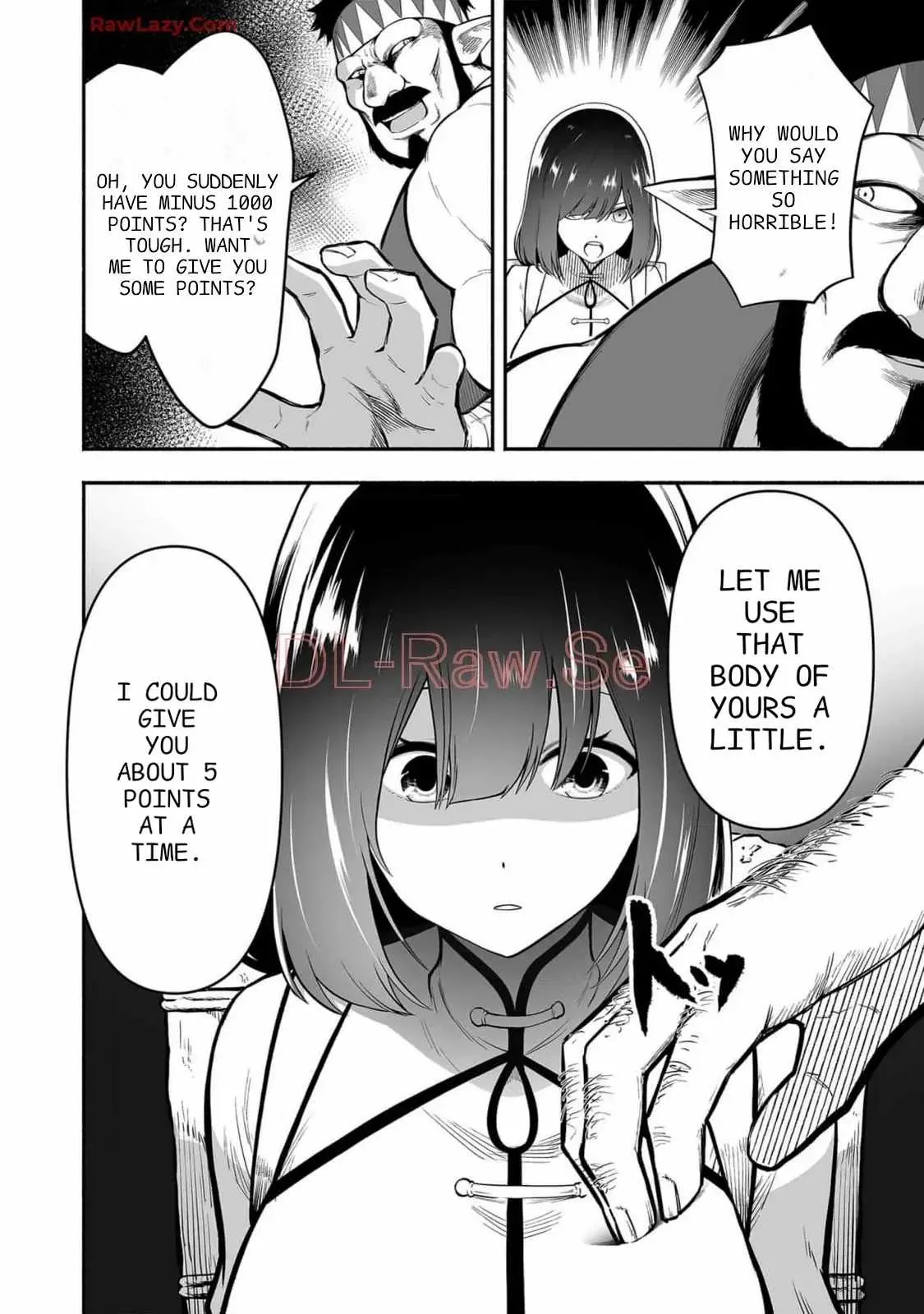 Read Slave Collection chapter 16 image 7 on Lezhin