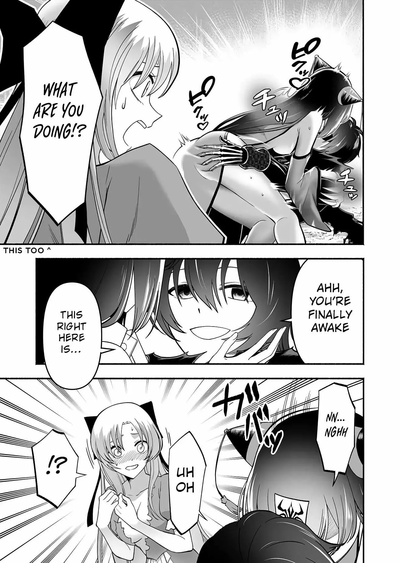 Read Slave Collection chapter 2 image 32 on Lezhin