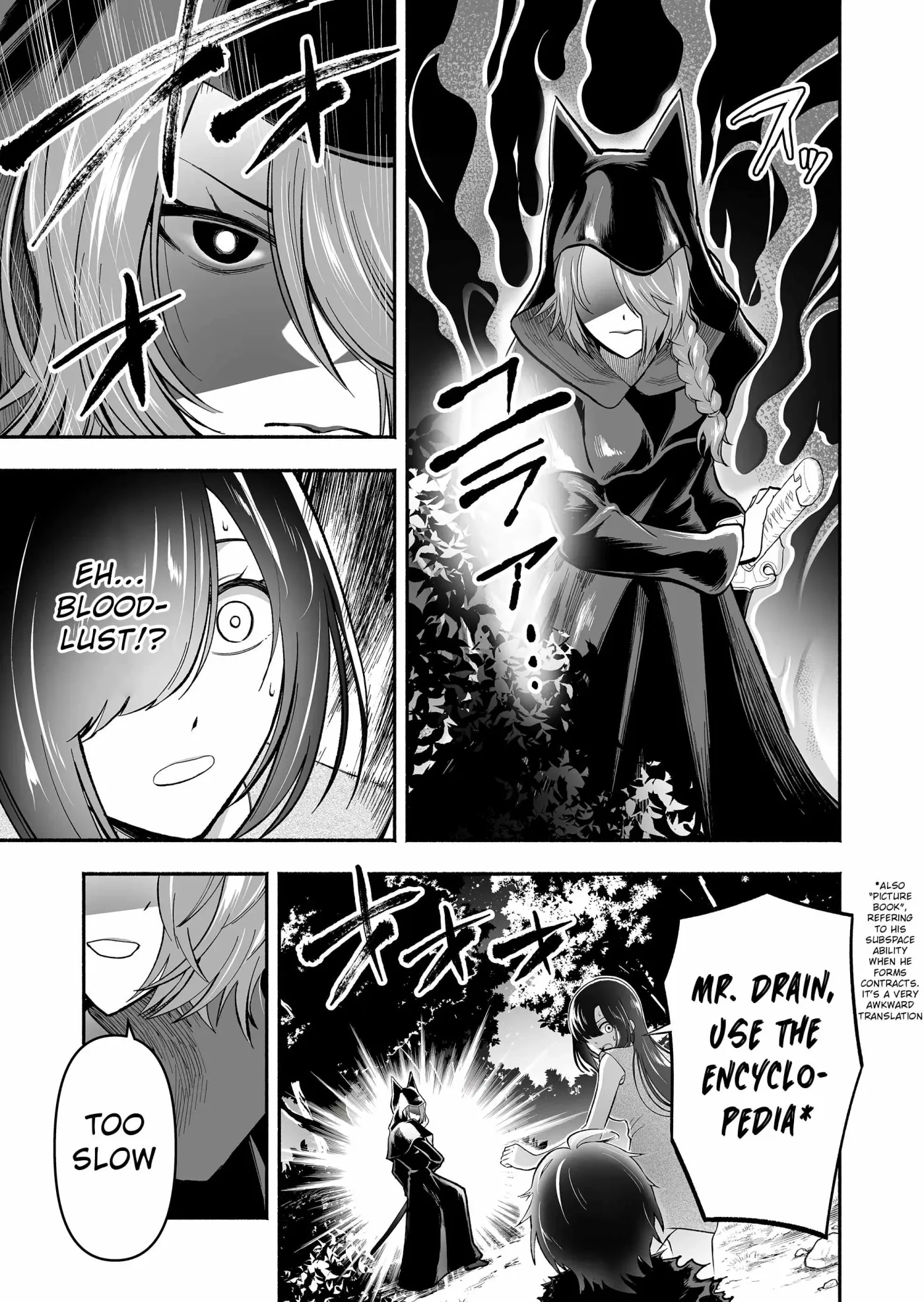 Read Slave Collection chapter 3 image 16 on Lezhin