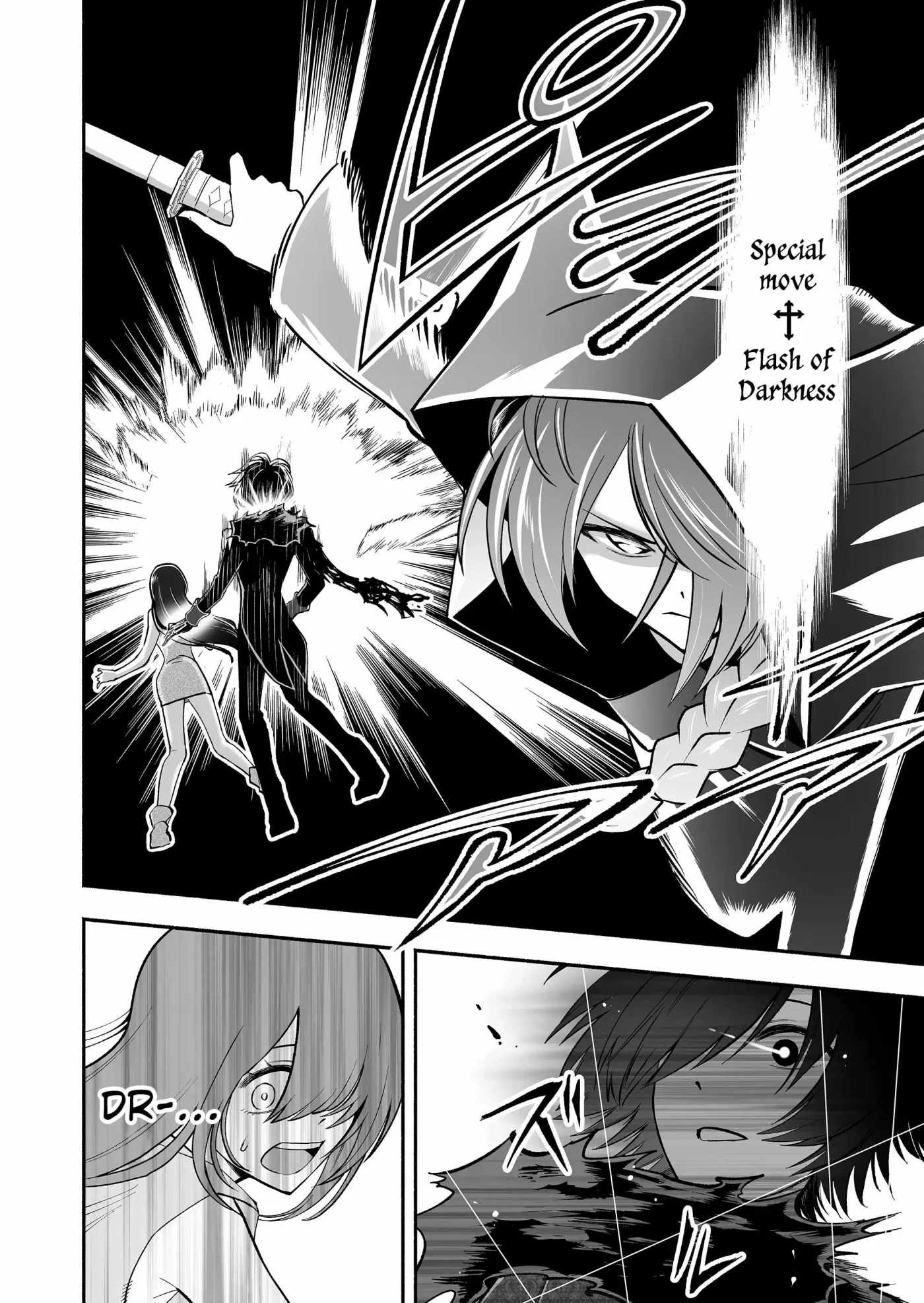 Read Slave Collection chapter 3 image 17 on Lezhin
