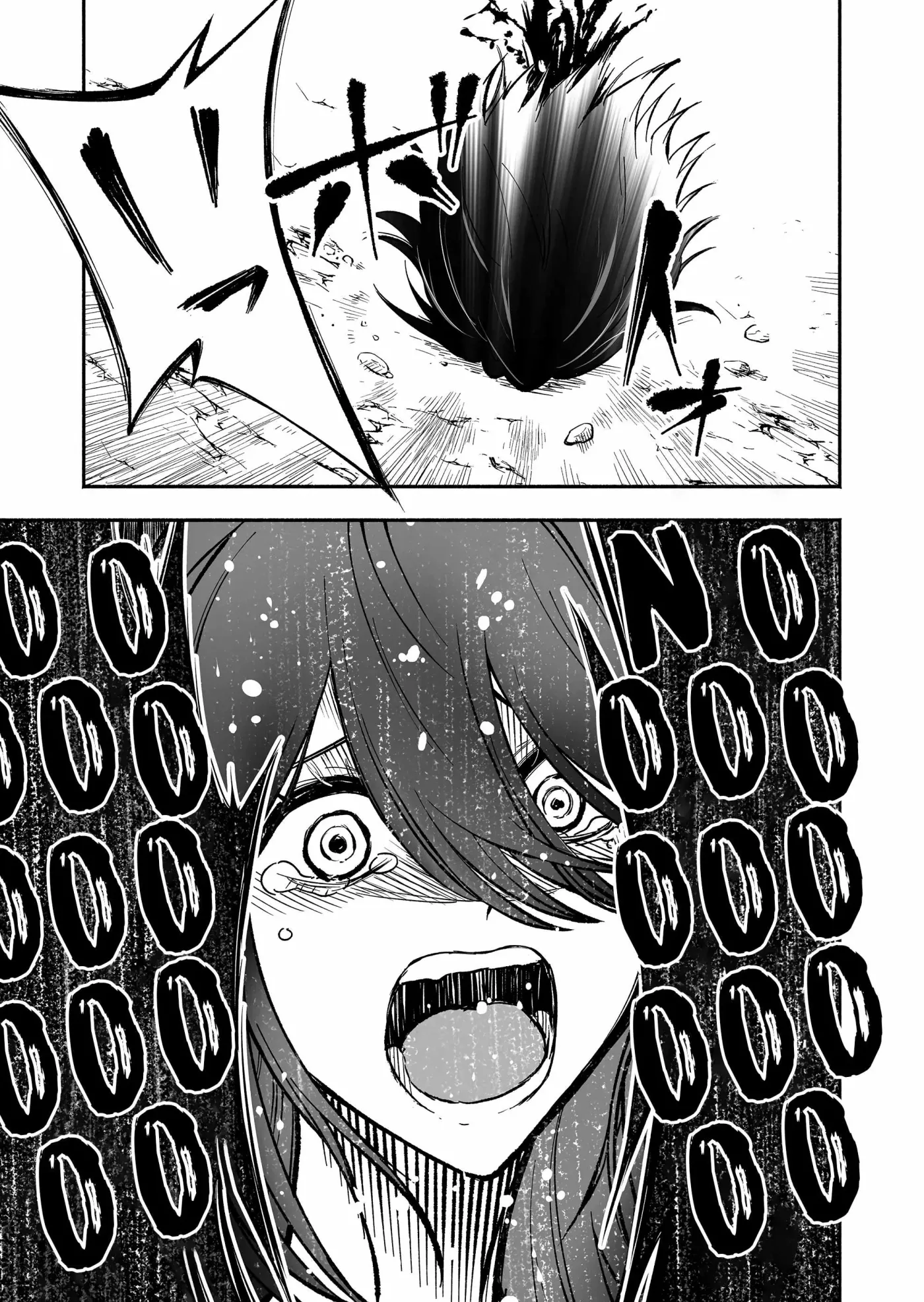 Read Slave Collection chapter 3 image 18 on Lezhin
