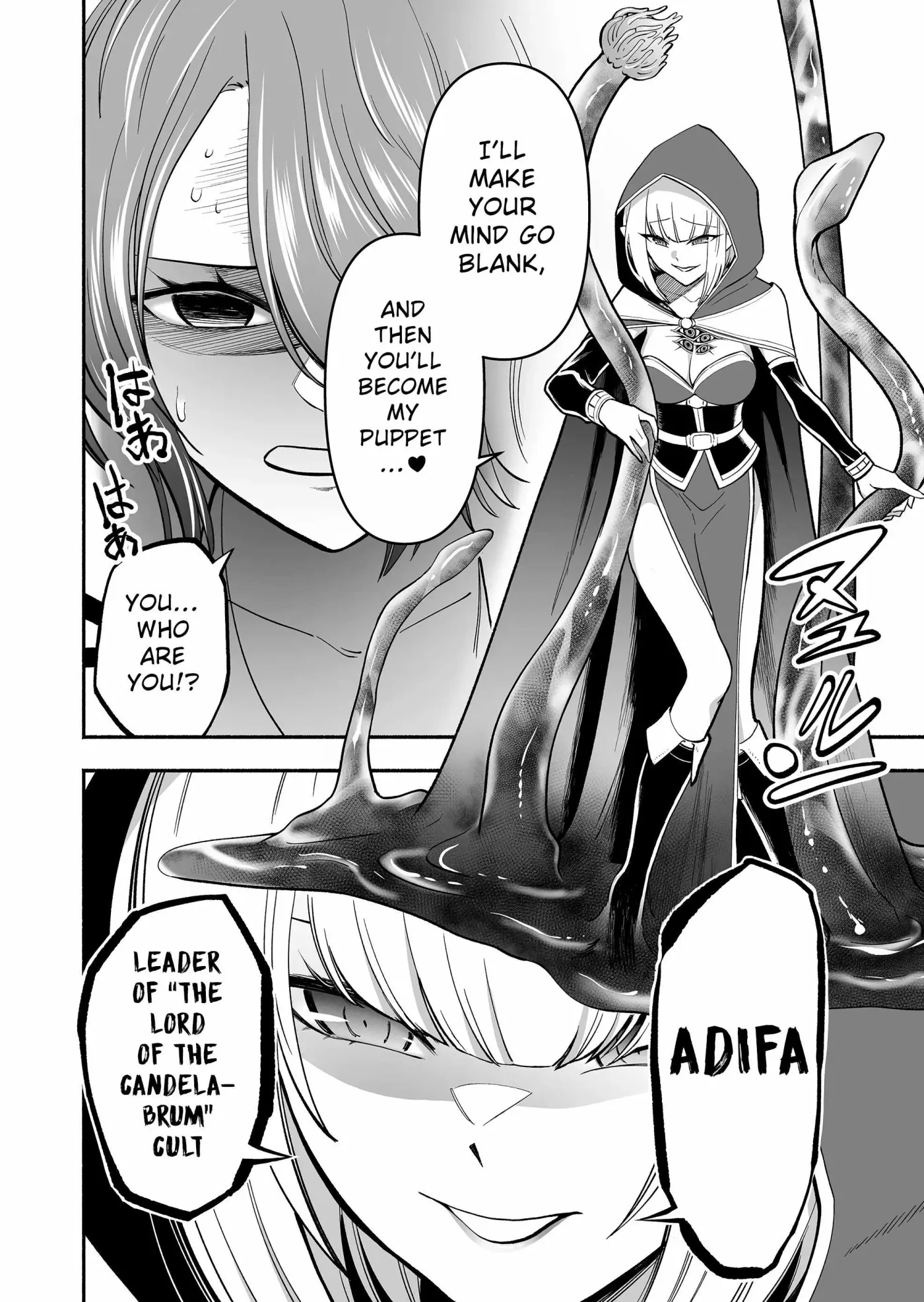 Read Slave Collection chapter 4 image 11 on Lezhin