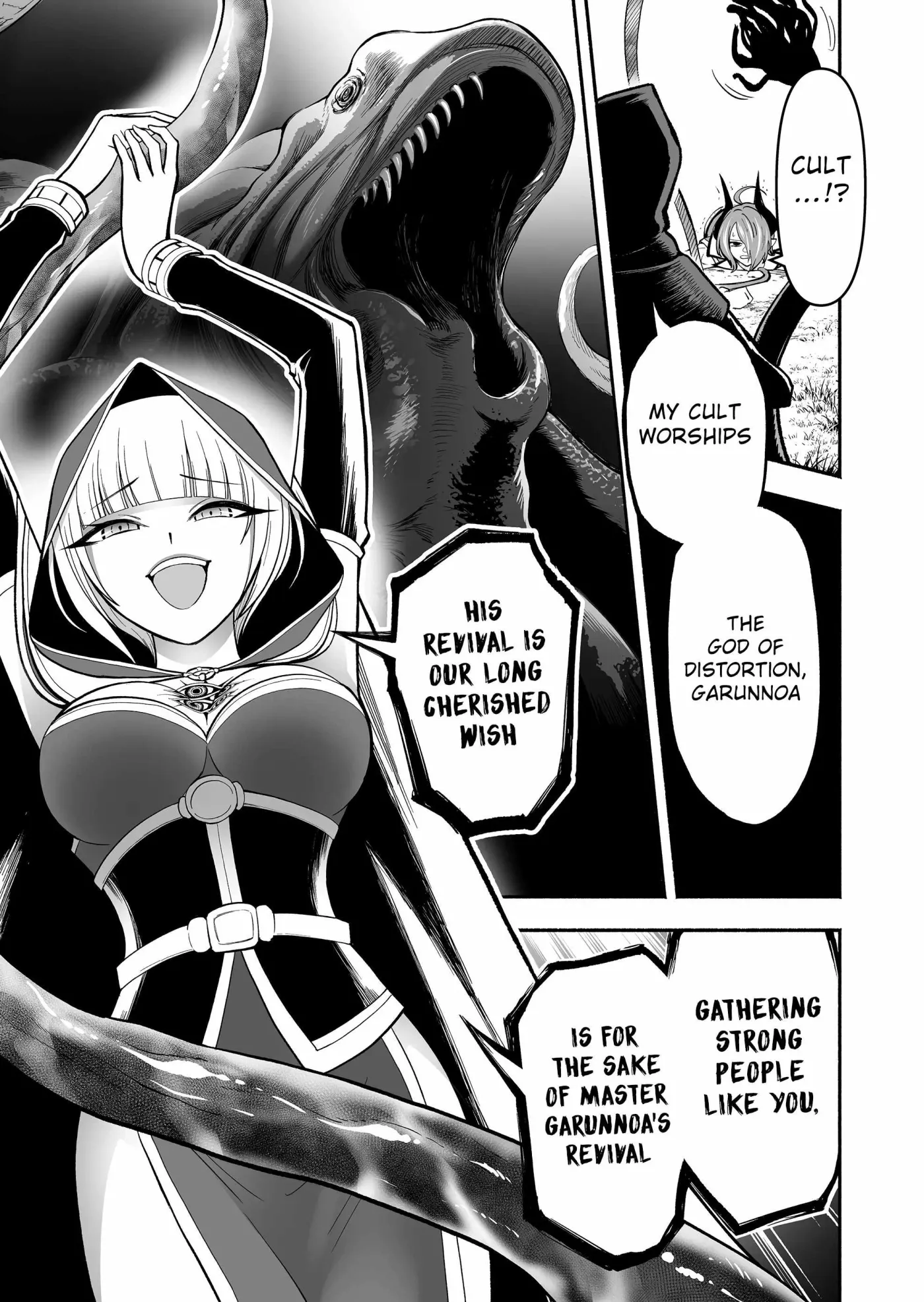 Read Slave Collection chapter 4 image 12 on Lezhin