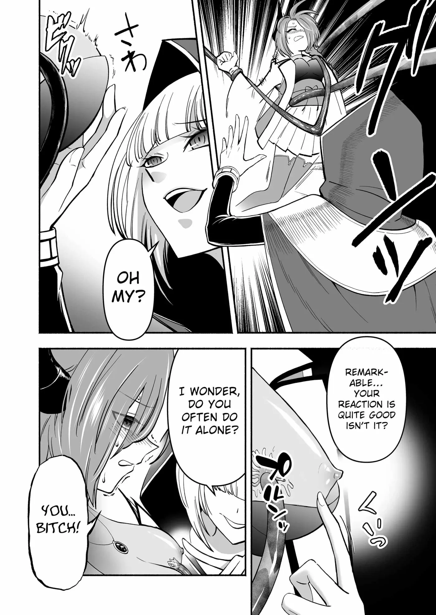 Read Slave Collection chapter 4 image 13 on Lezhin