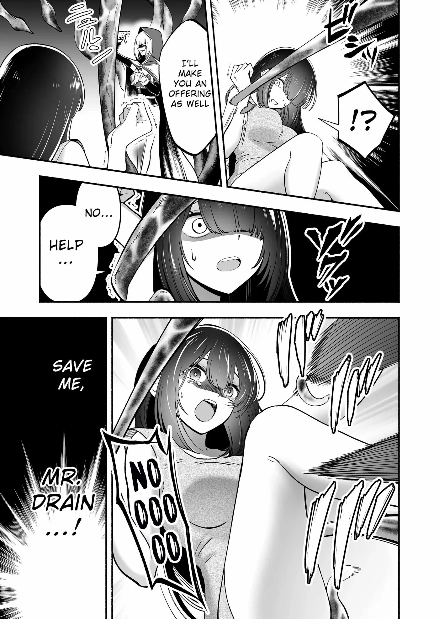 Read Slave Collection chapter 4 image 16 on Lezhin