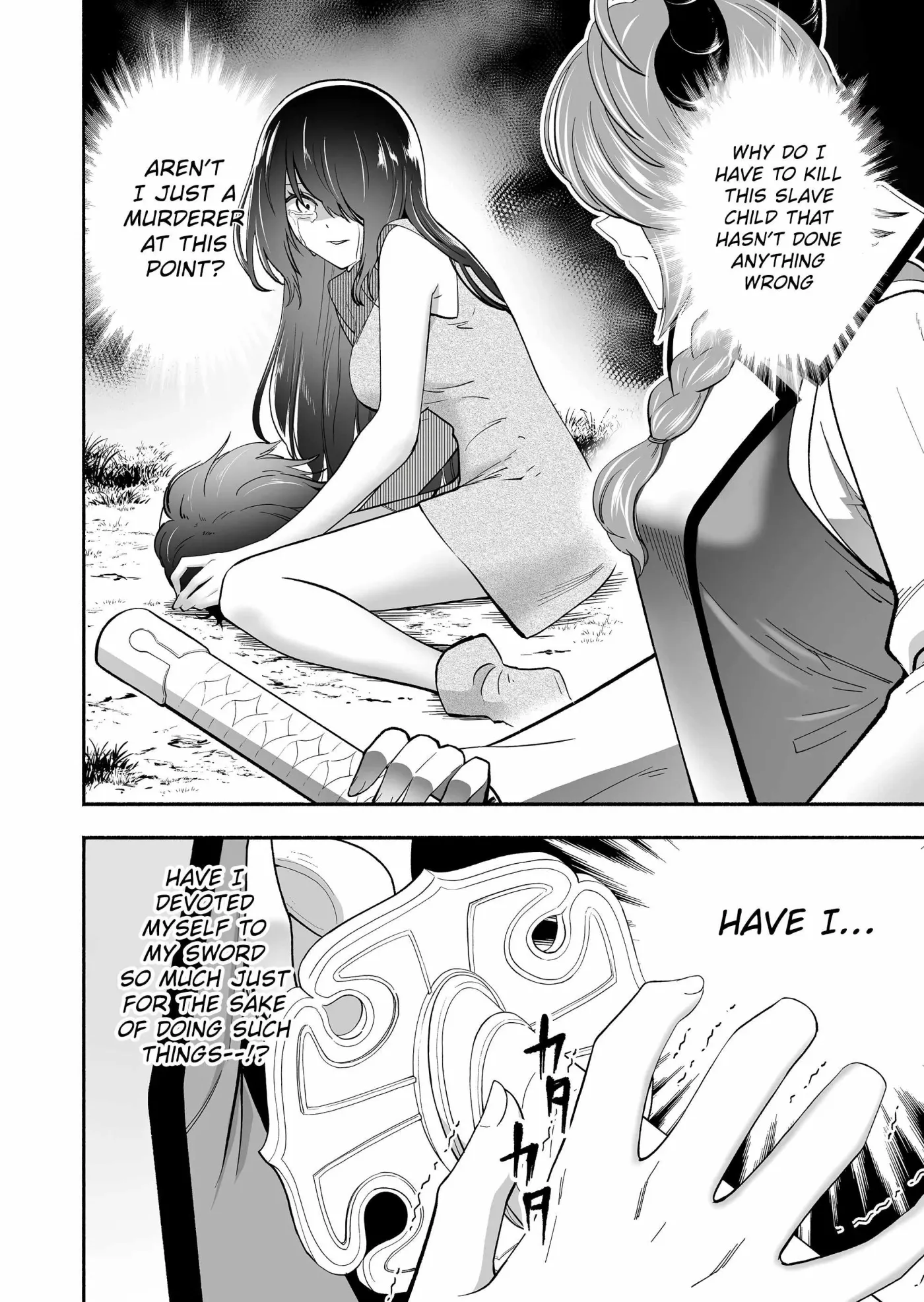 Read Slave Collection chapter 4 image 5 on Lezhin