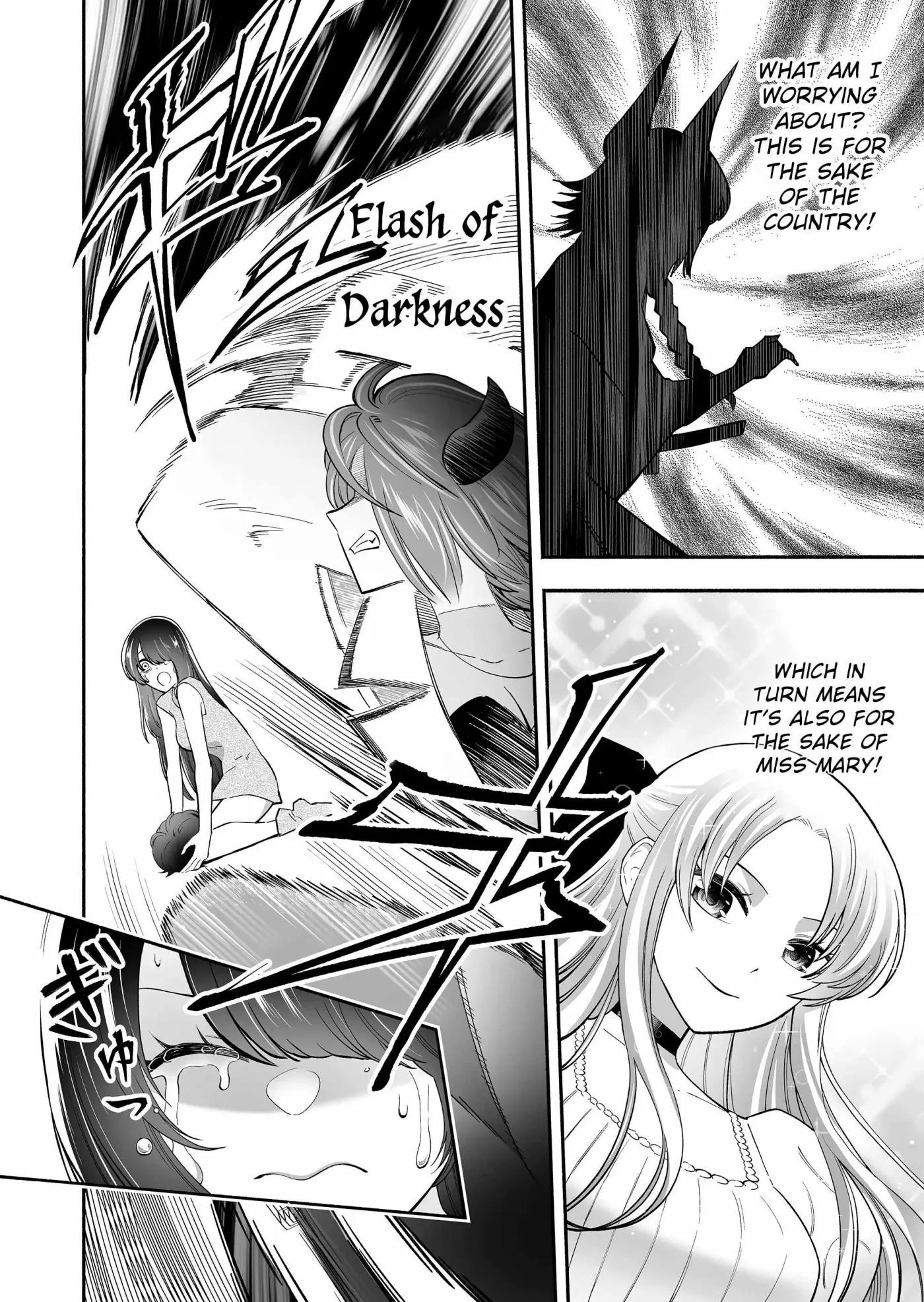 Read Slave Collection chapter 4 image 7 on Lezhin