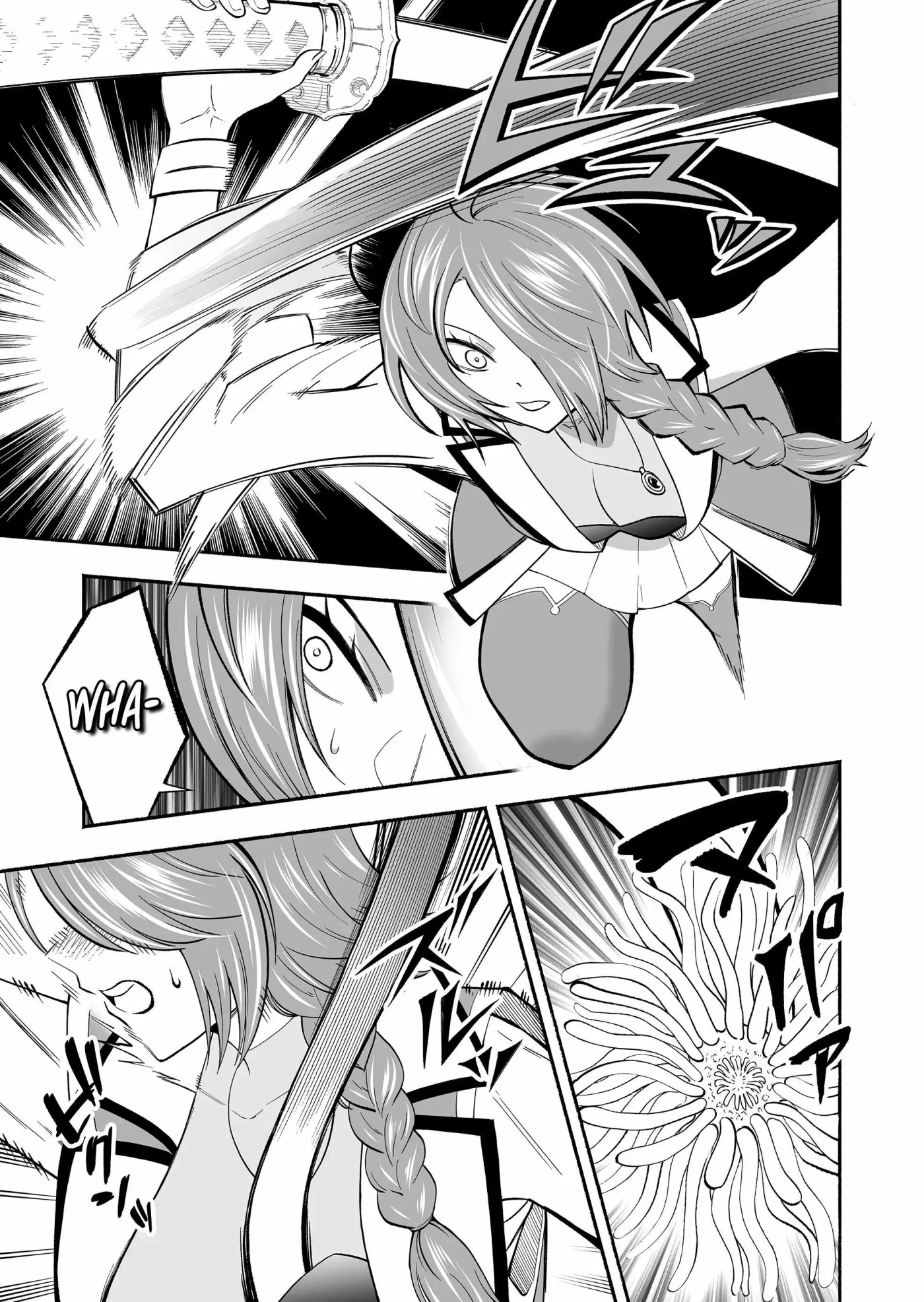Read Slave Collection chapter 4 image 8 on Lezhin