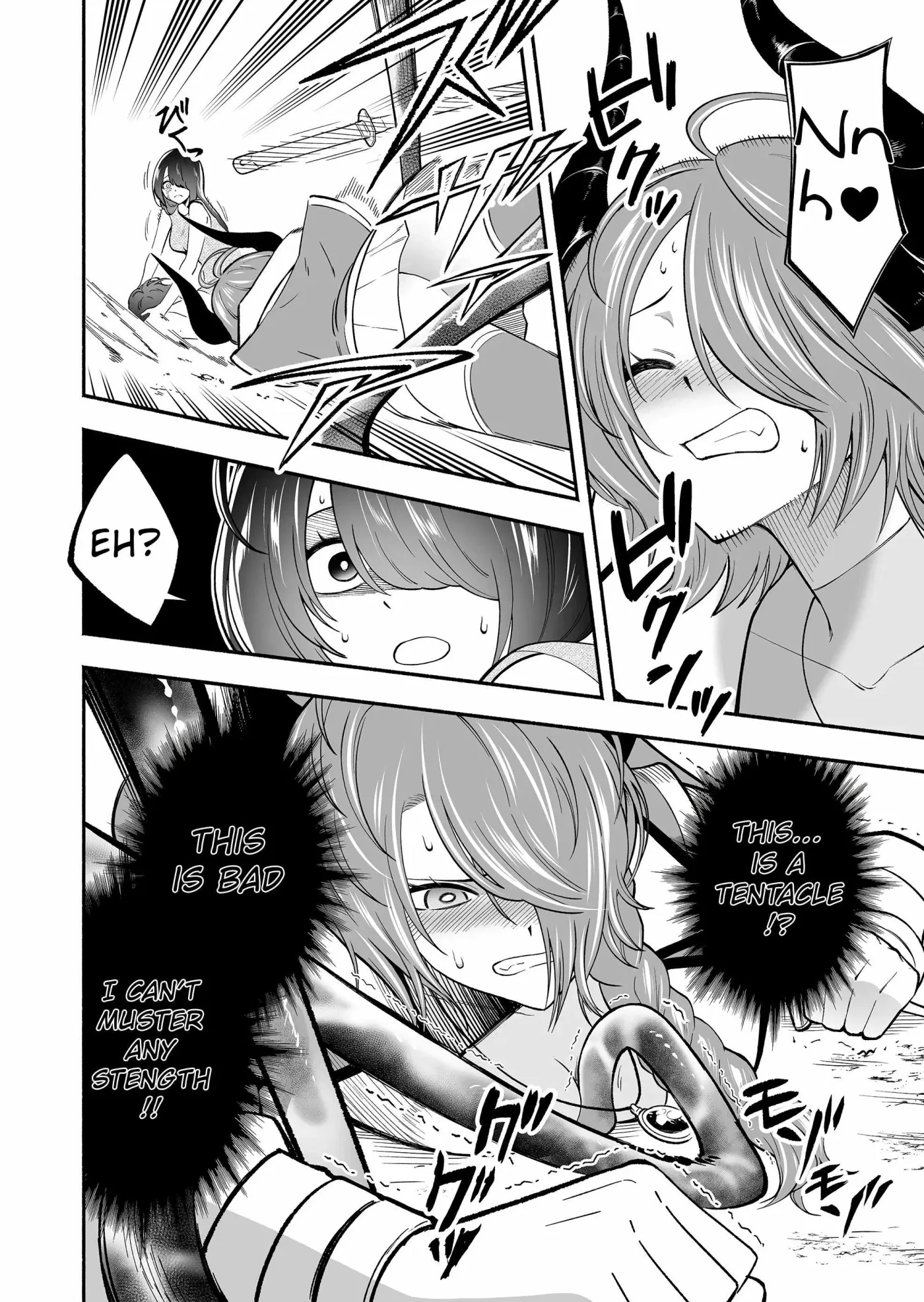 Read Slave Collection chapter 4 image 9 on Lezhin