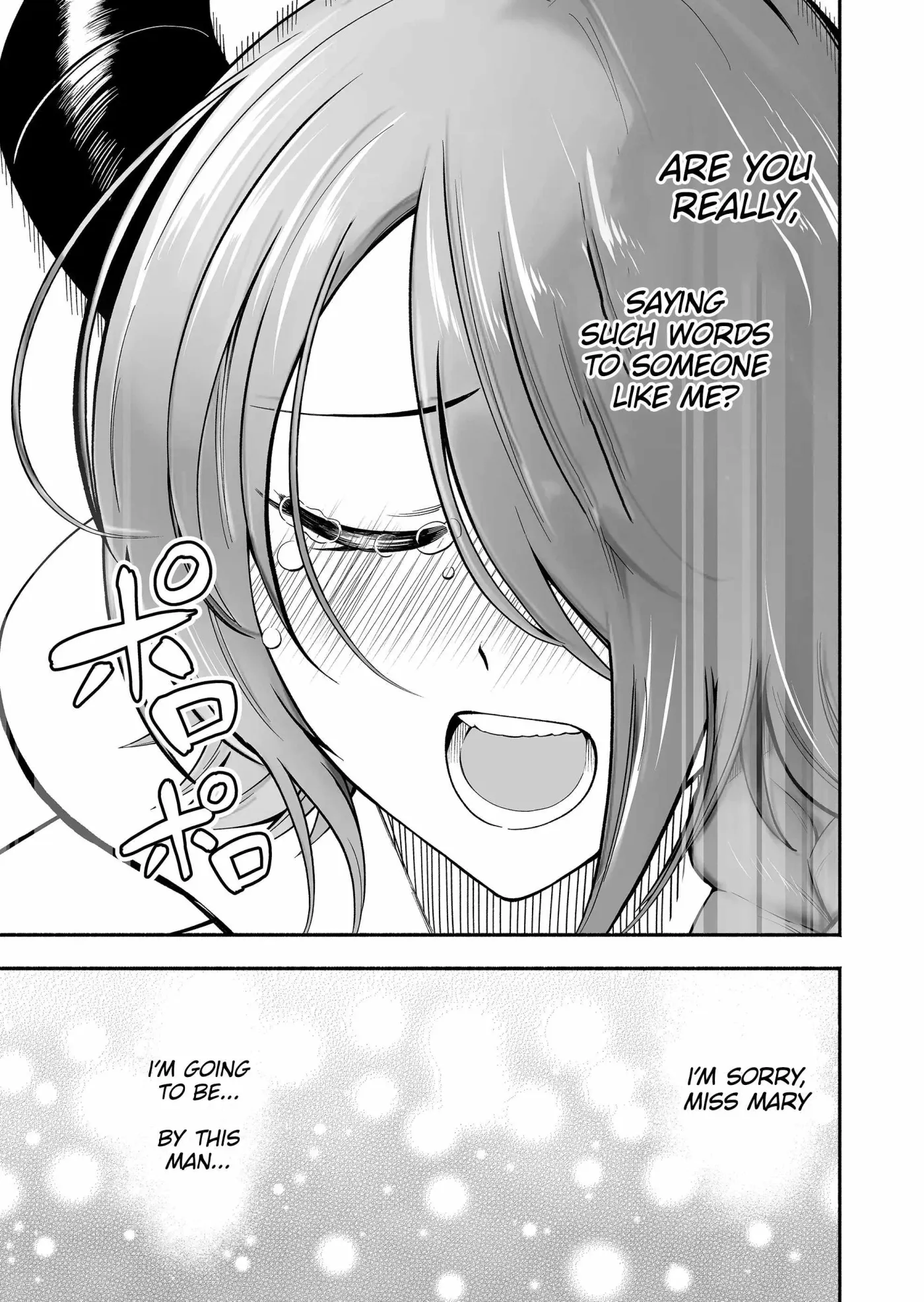 Read Slave Collection chapter 5 image 16 on Lezhin