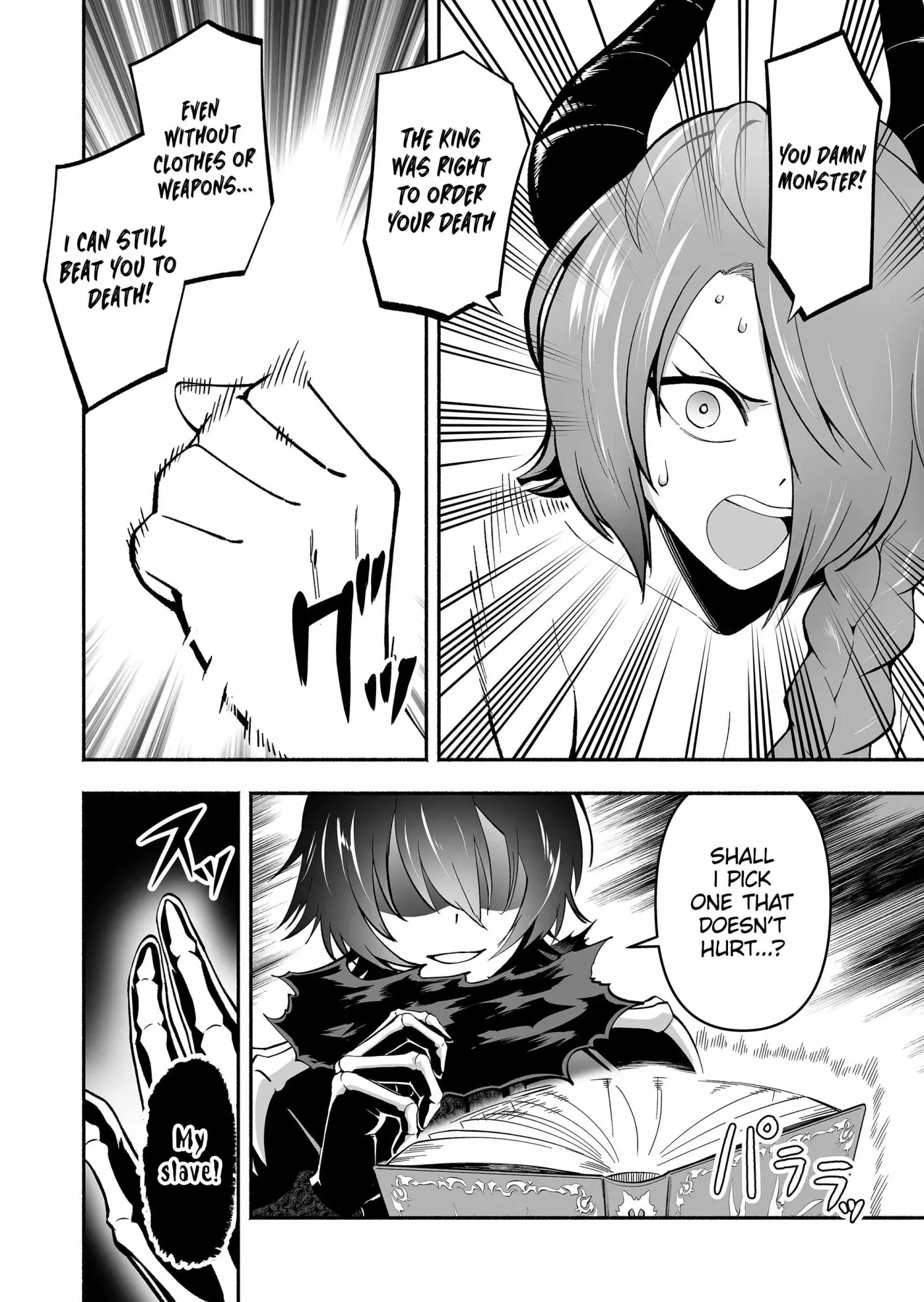 Read Slave Collection chapter 5 image 5 on Lezhin
