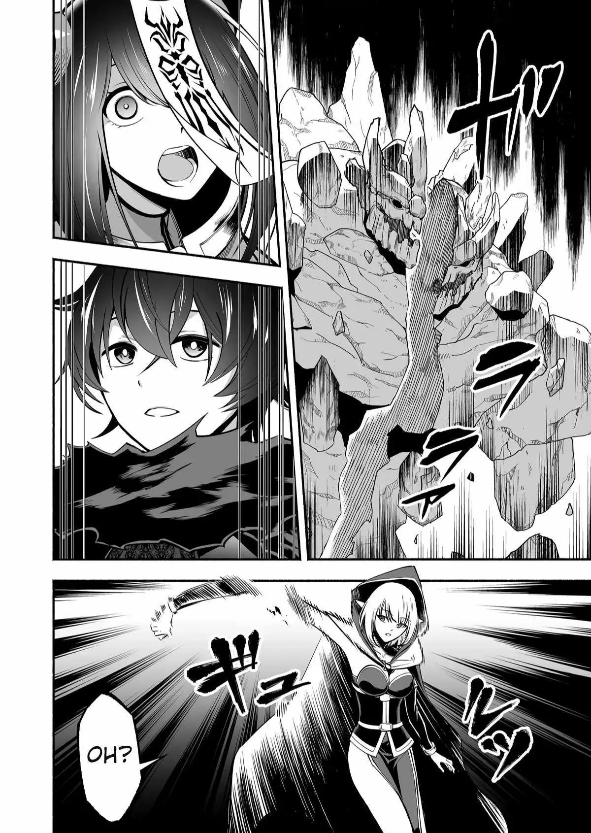 Read Slave Collection chapter 6 image 13 on Lezhin