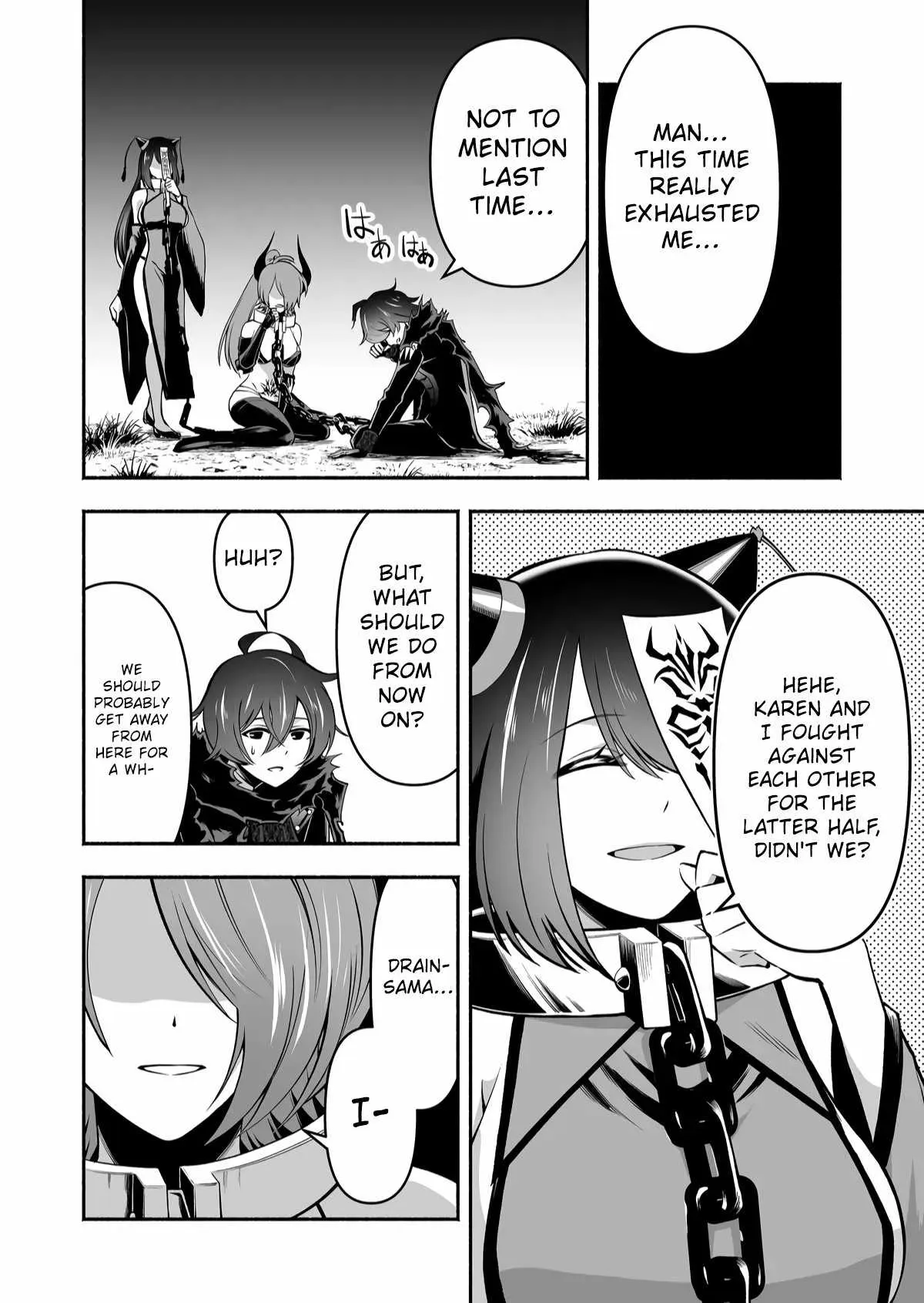 Read Slave Collection chapter 6 image 23 on Lezhin