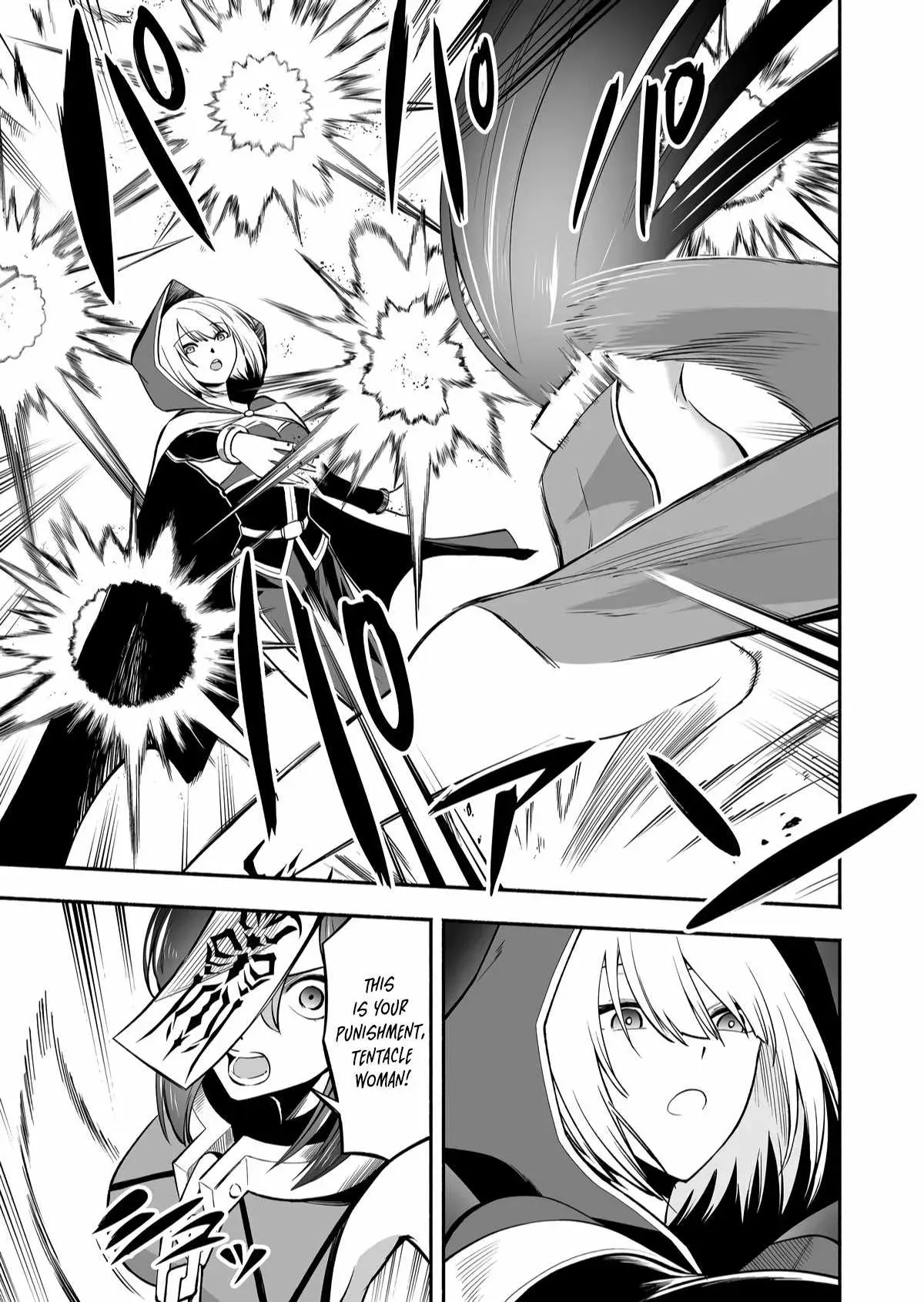 Read Slave Collection chapter 6 image 6 on Lezhin