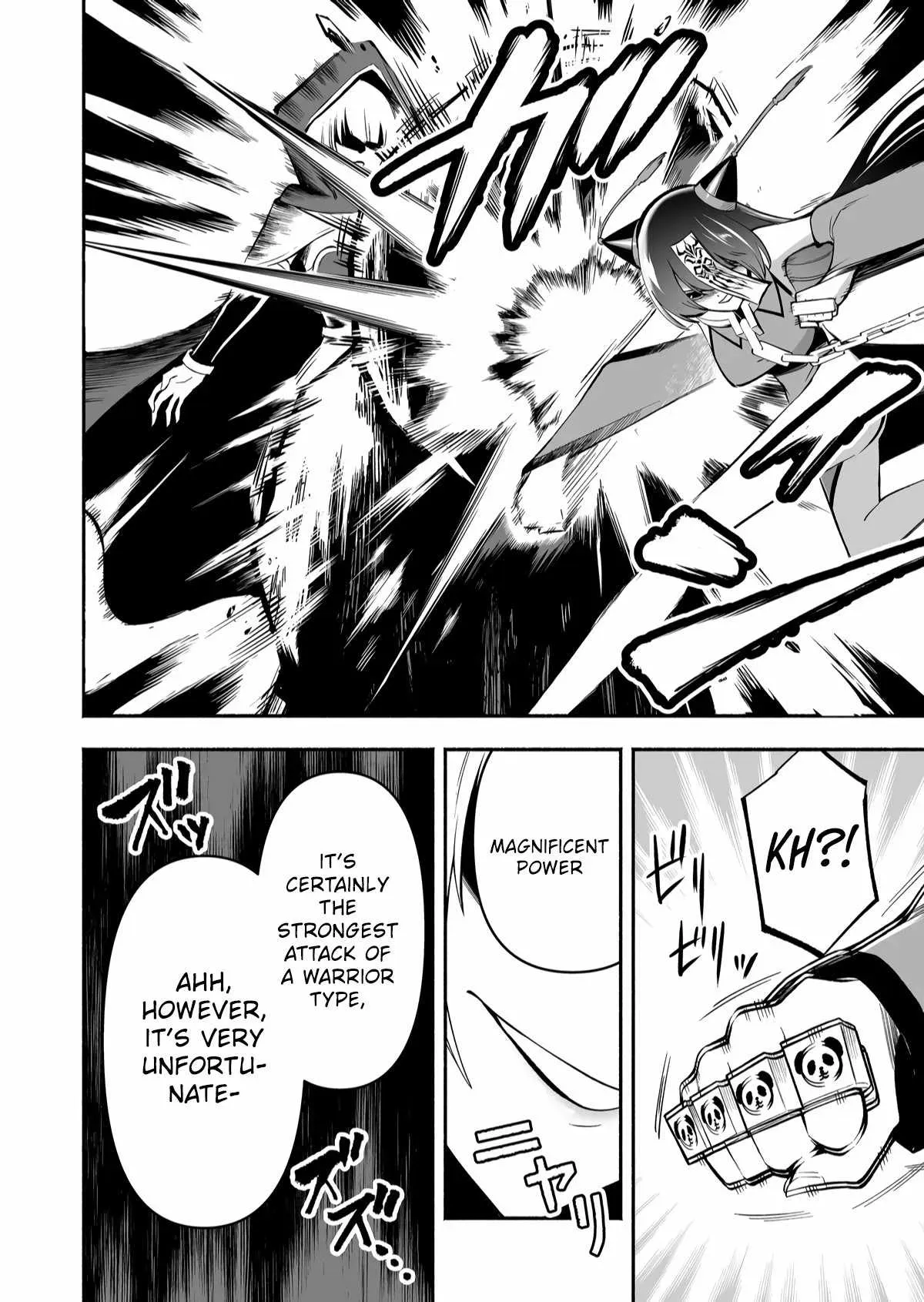 Read Slave Collection chapter 6 image 7 on Lezhin