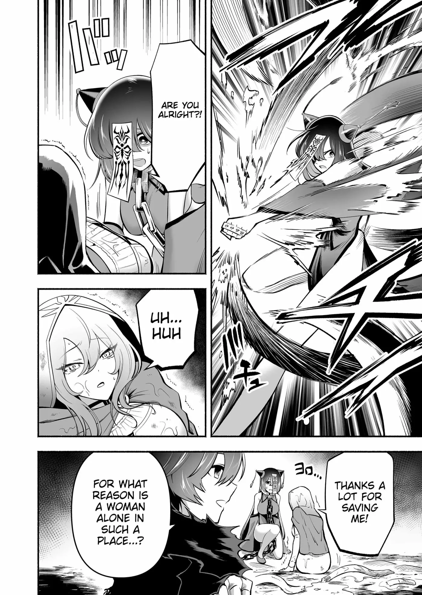 Read Slave Collection chapter 7 image 17 on Lezhin