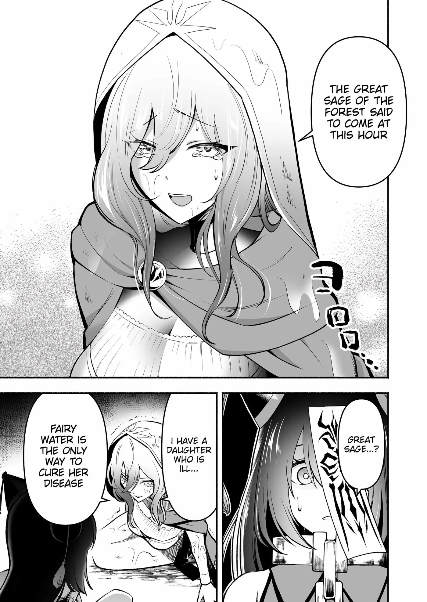 Read Slave Collection chapter 7 image 18 on Lezhin