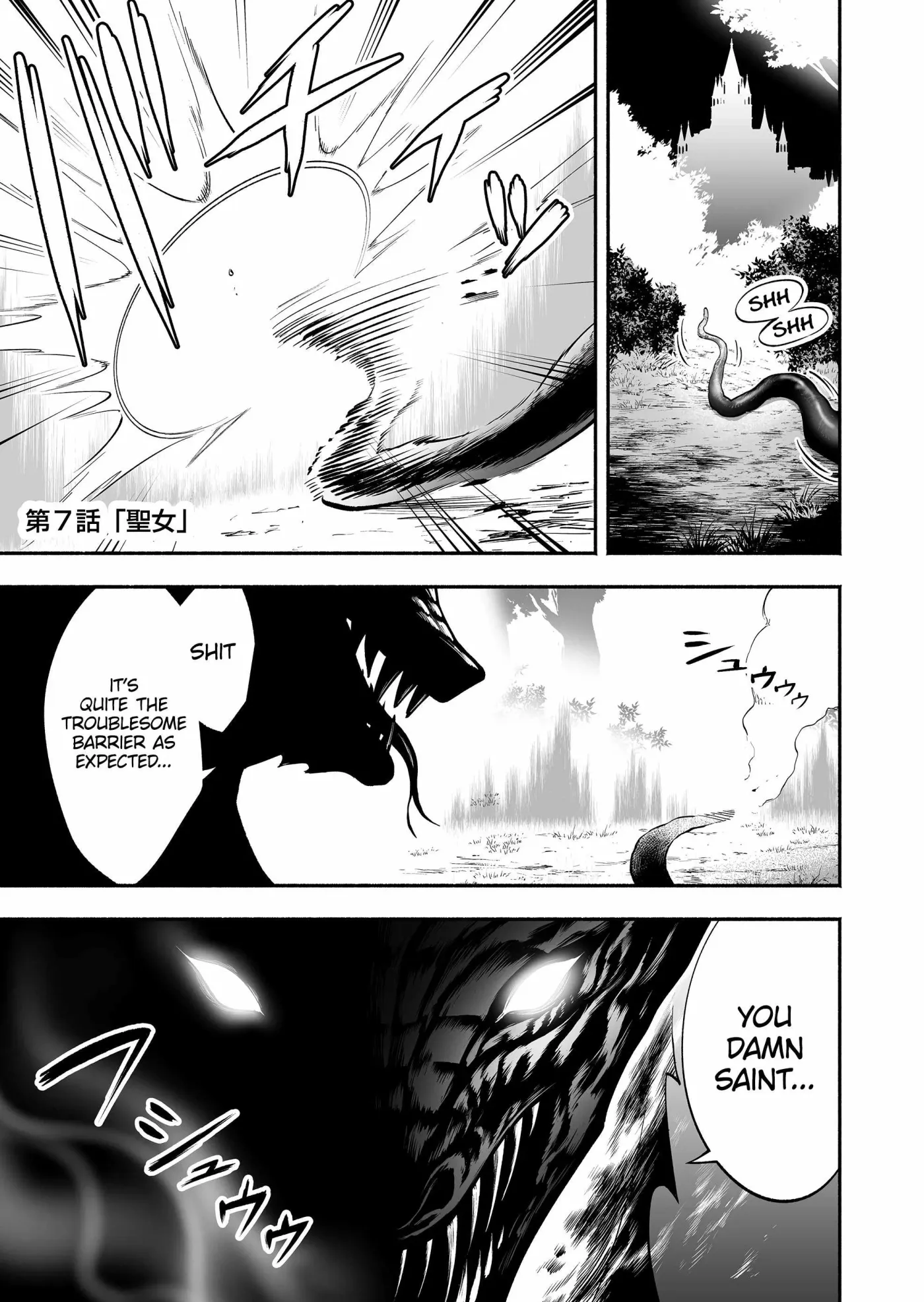 Read Slave Collection chapter 7 image 2 on Lezhin